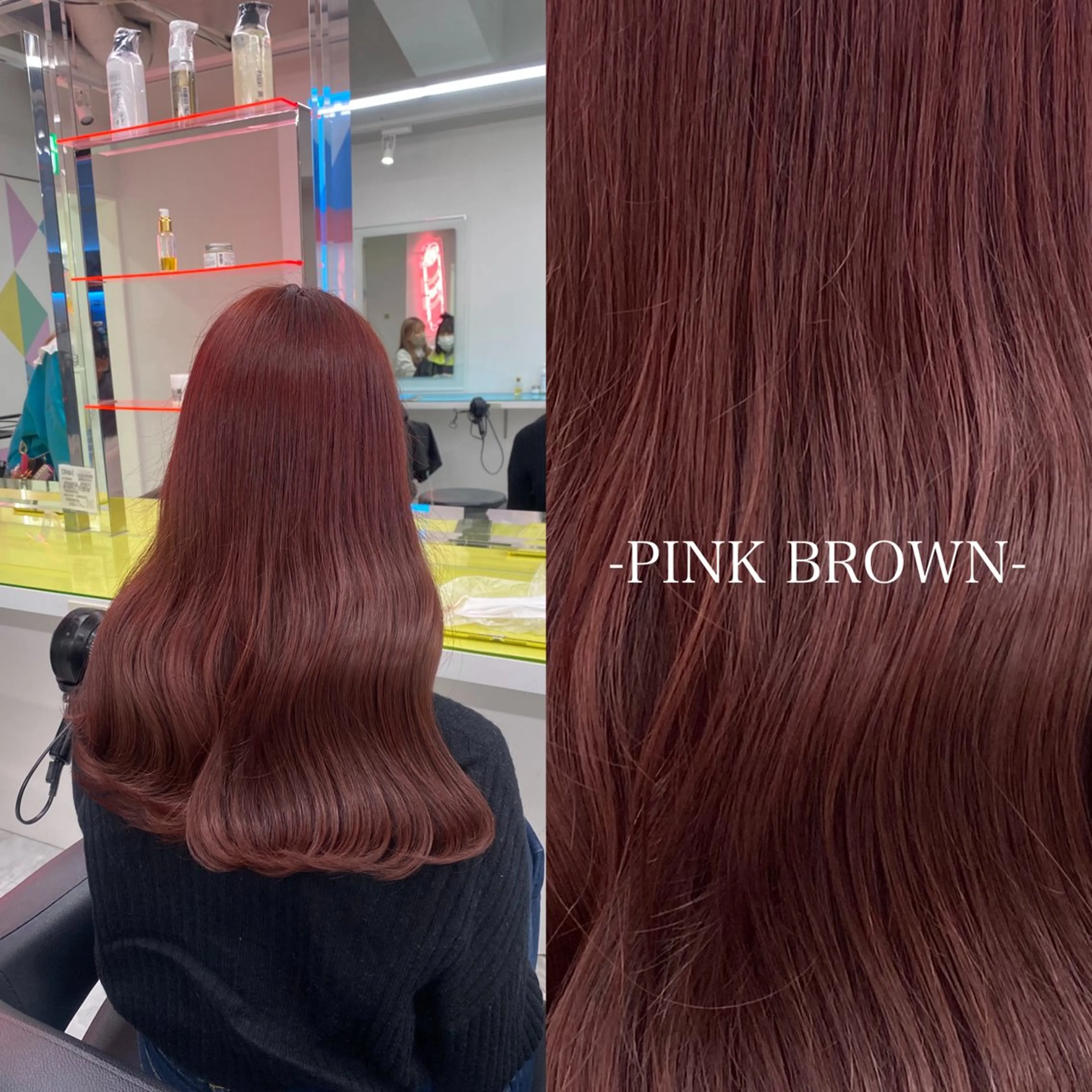 カラー ヘアカラー ️🩷ハイトーン特化 RYUGA️🩵のヘアスタイル