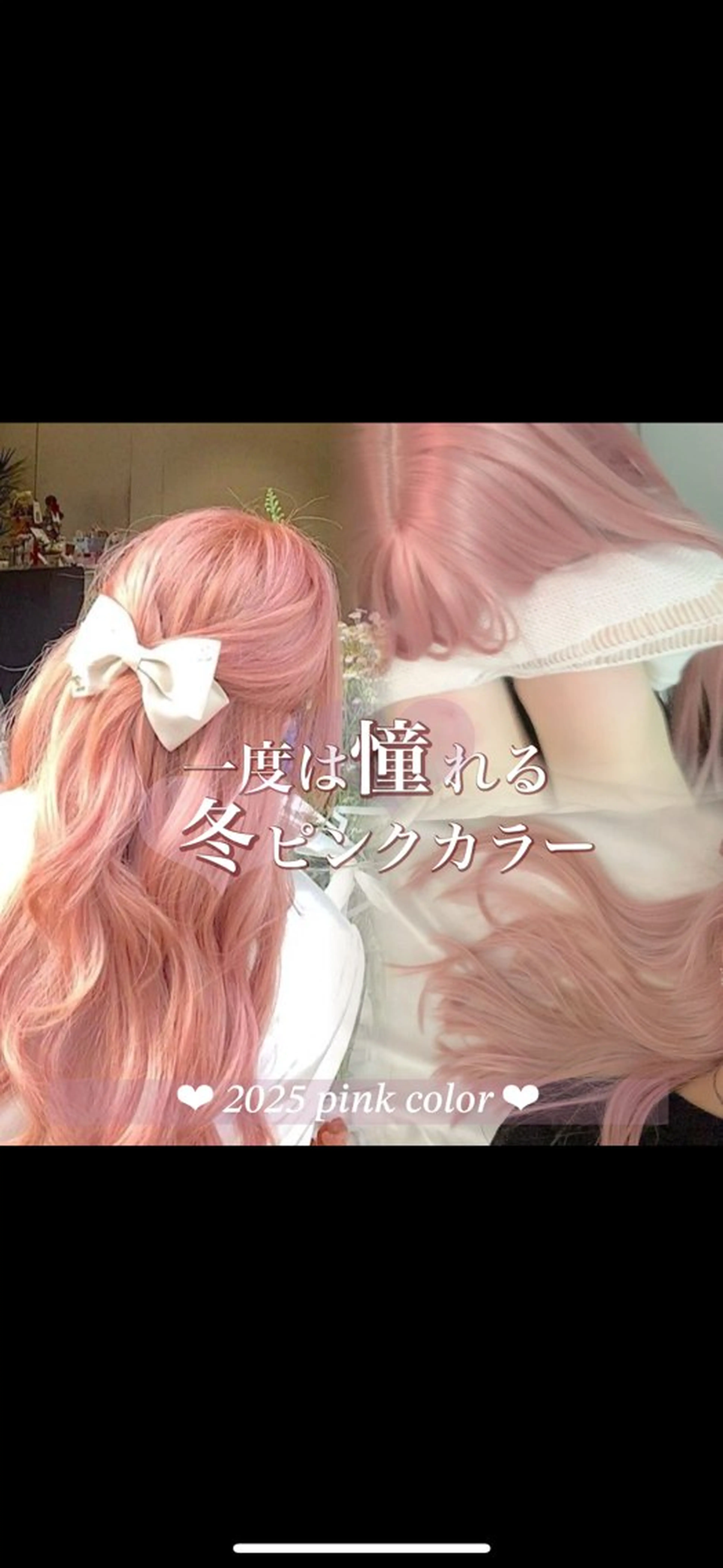 セミロング カラー ハイトーンレイヤー 🦋🌷Shuriのヘアスタイル