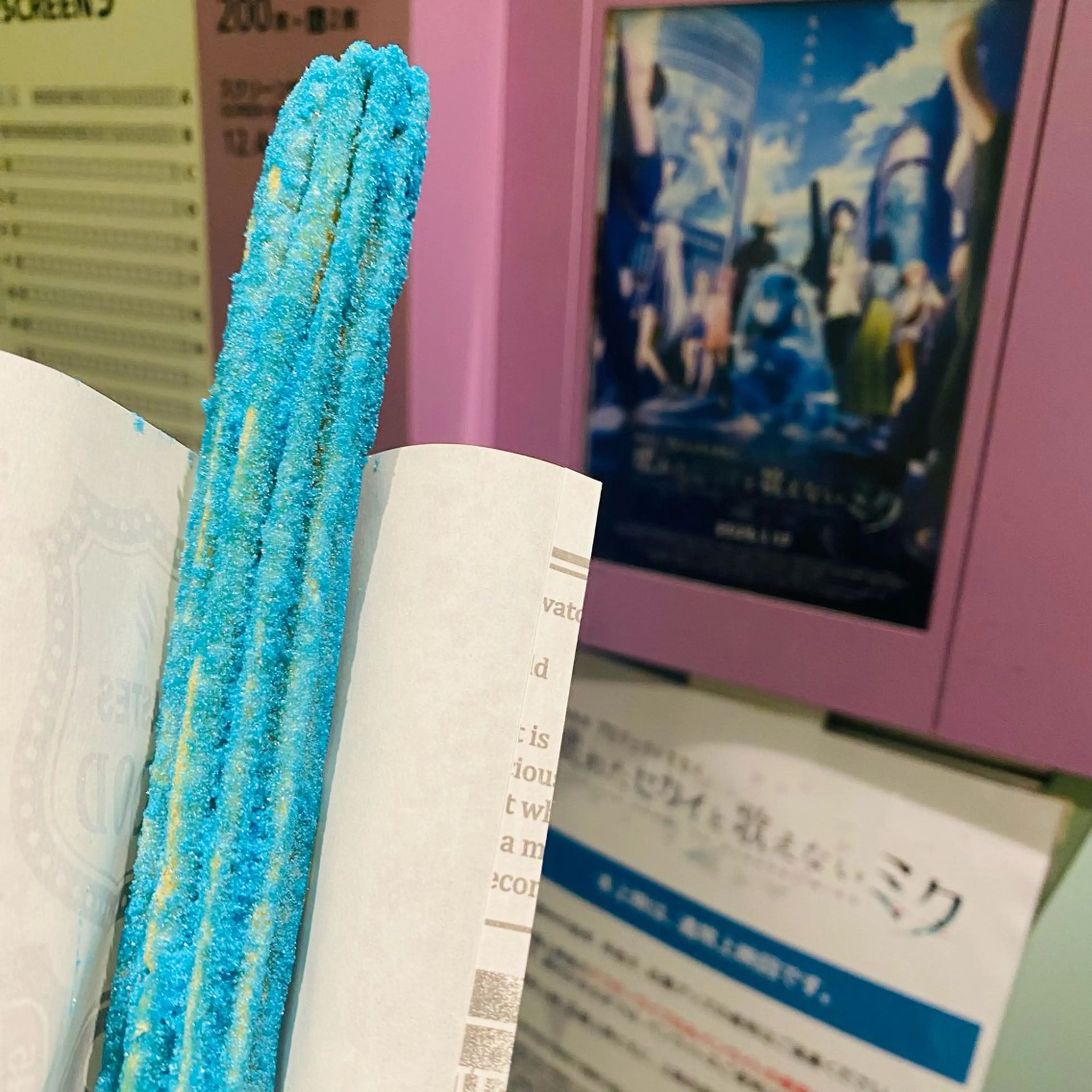 エステ リラク Vertexkey　バーテックスキー所属・バーテックスキー 🗝のエステ・リラクイメージ