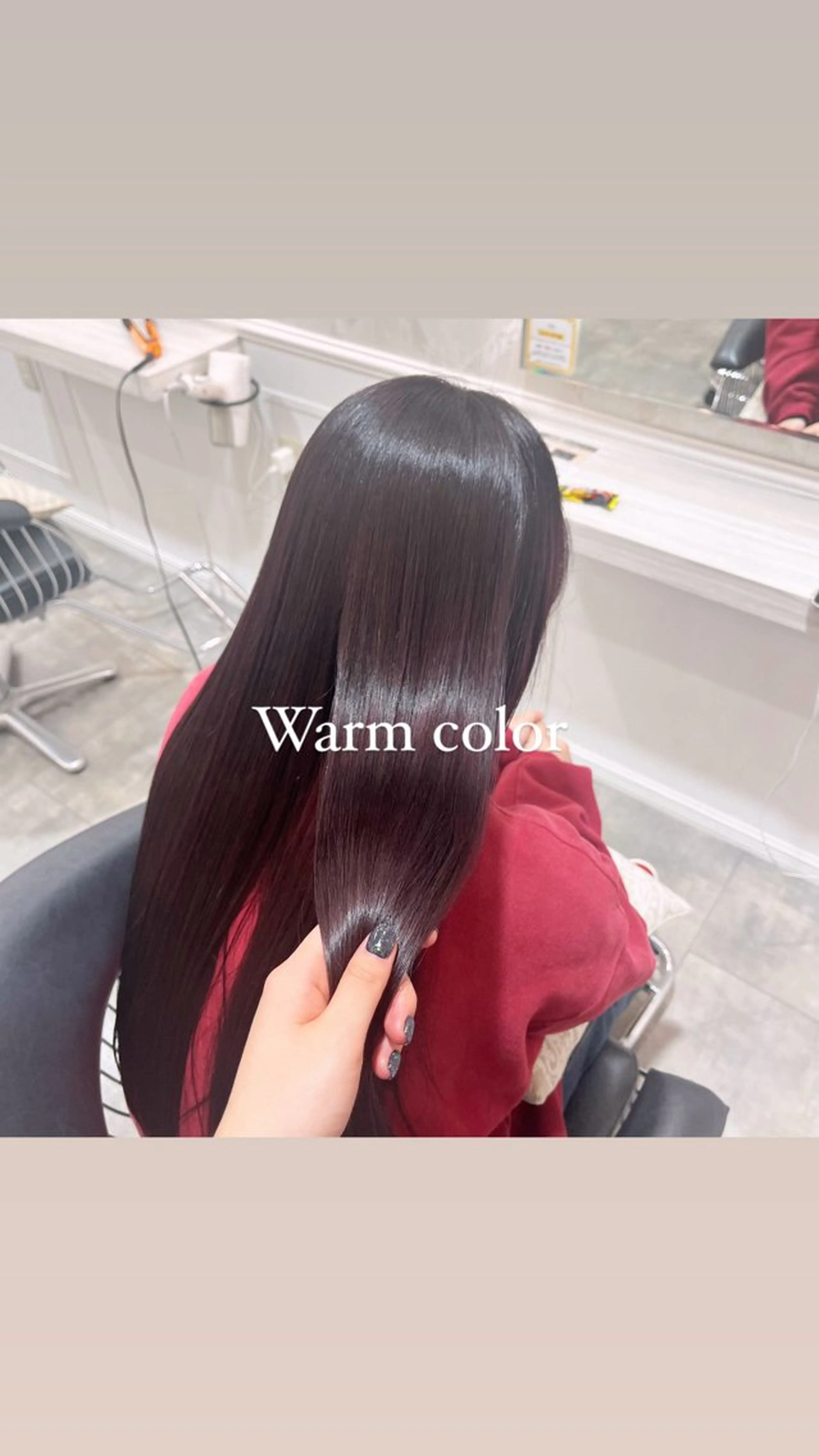 カラー ヘアカラー LaBless難波スカイオ所属・LaBless 難波スカイオAOIのマツエク・マツパデザイン