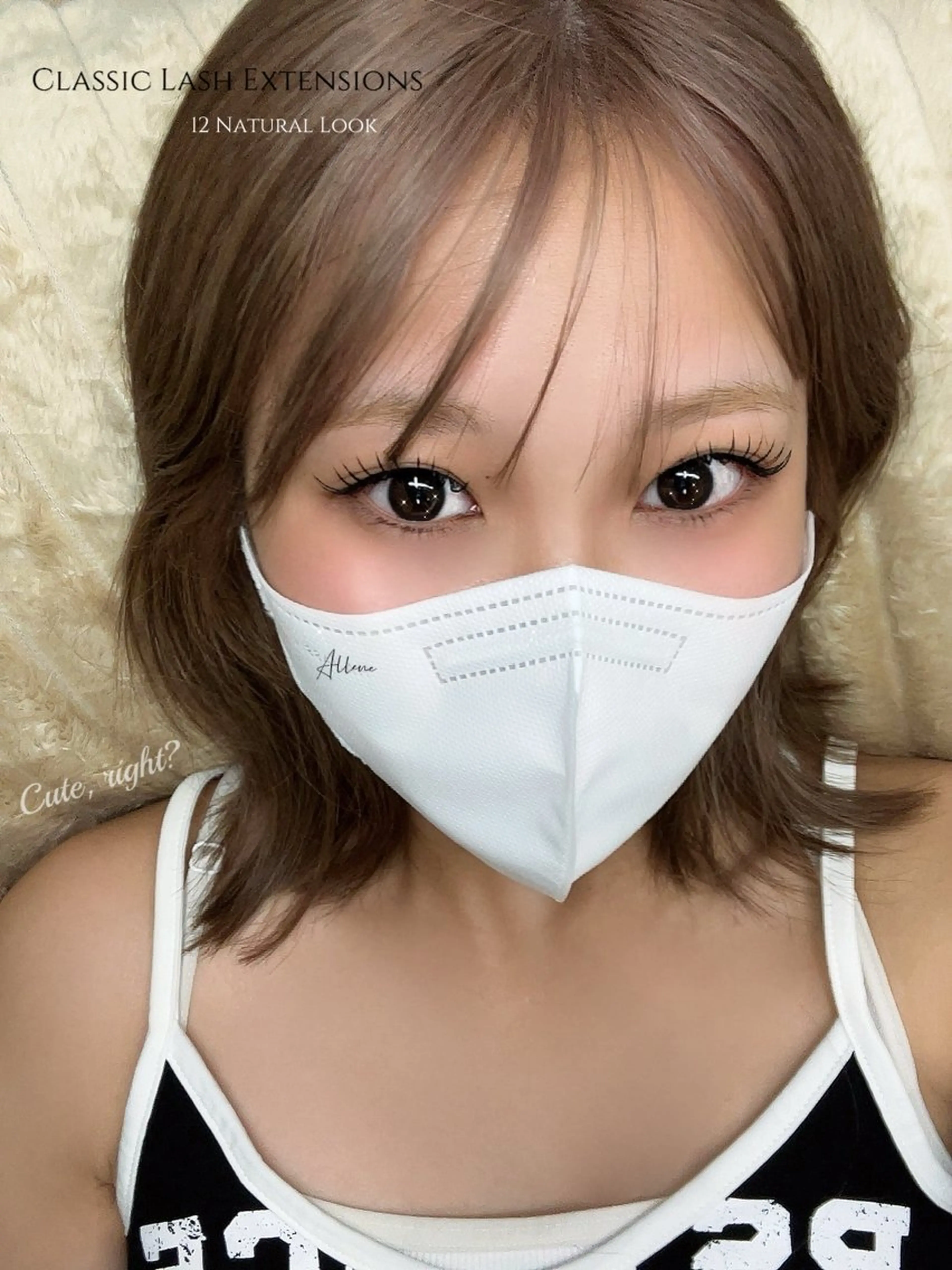 マツエク・マツパ 束感まつ毛 キュート フラットラッシュ ナチュラル ボリュームラッシュ マツエク アレーヌ 中津のマツエク・マツパデザイン