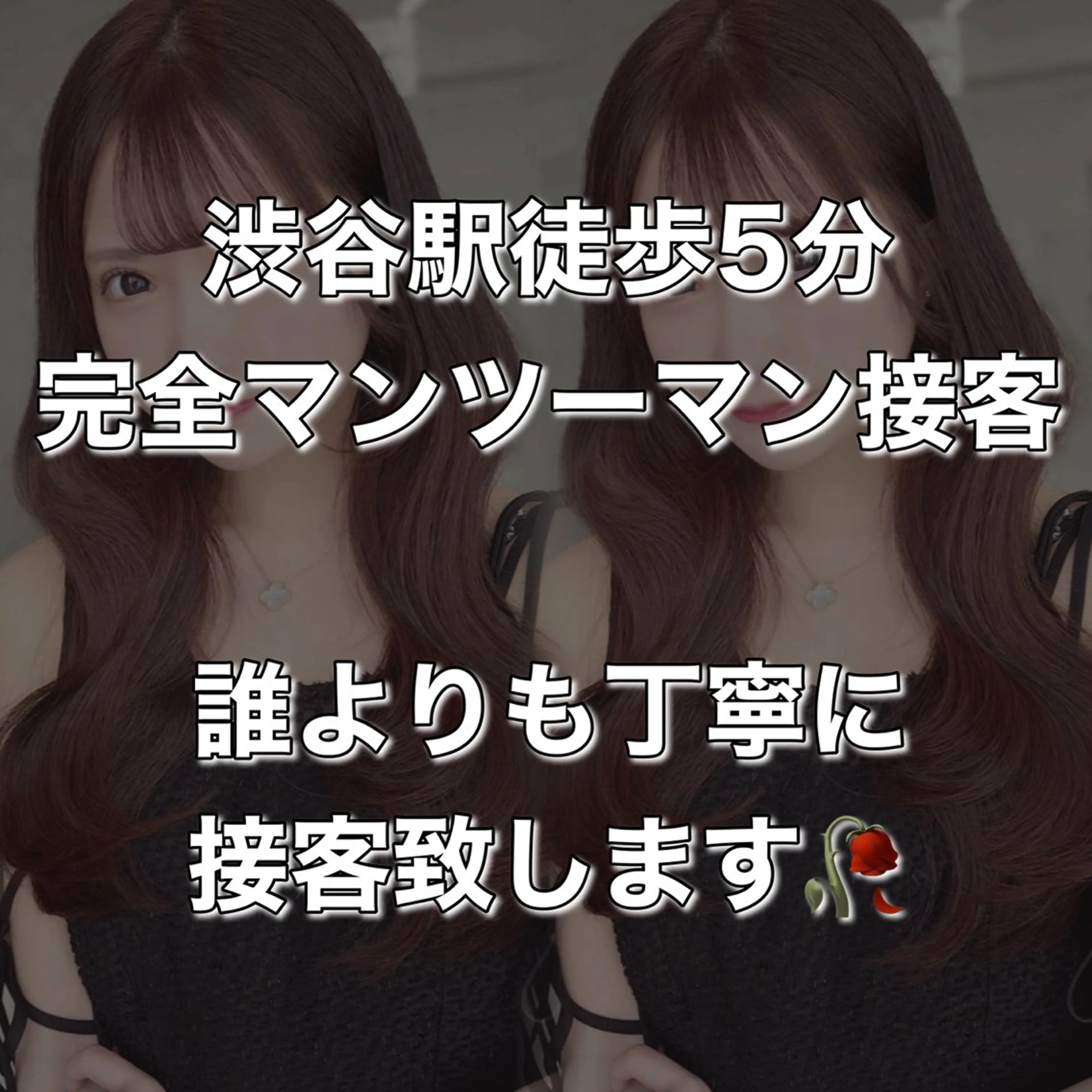 セミロング カラー Roi【ロイ】所属・マンツーマン施術🩶 𝓚𝓪𝓲𝓽𝓸のヘアスタイル