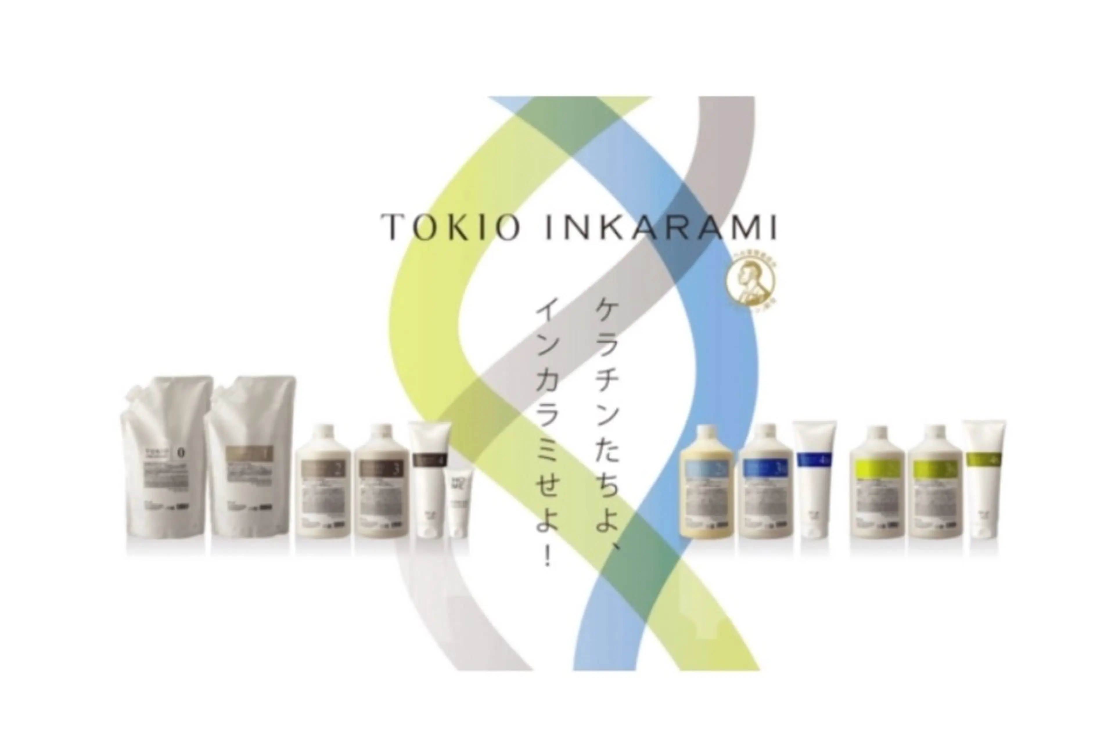 TOKIO　5Step最高峰　ケアプロトリートメントの写真