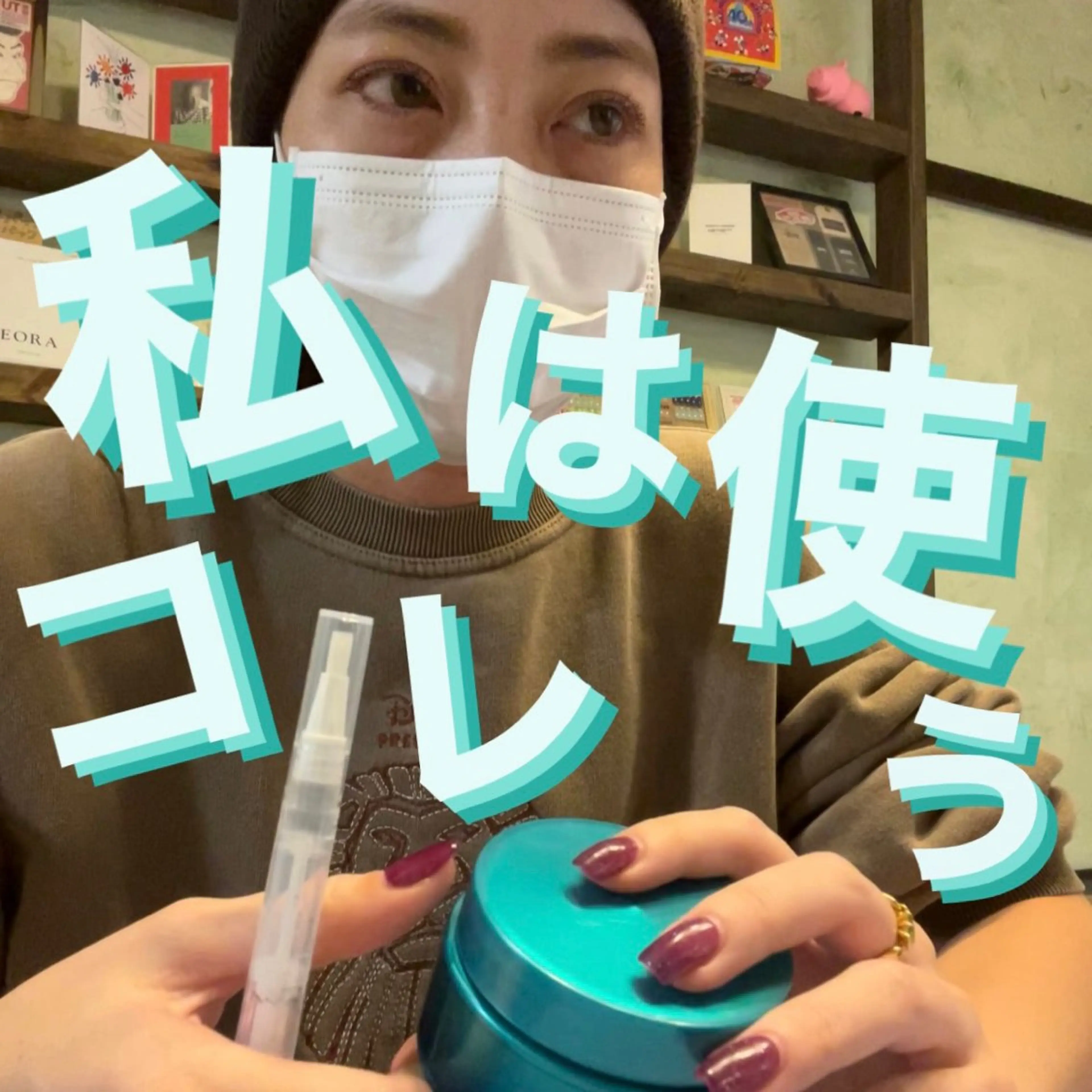 ネイル HENRIETTA NAILSALONのネイルデザイン