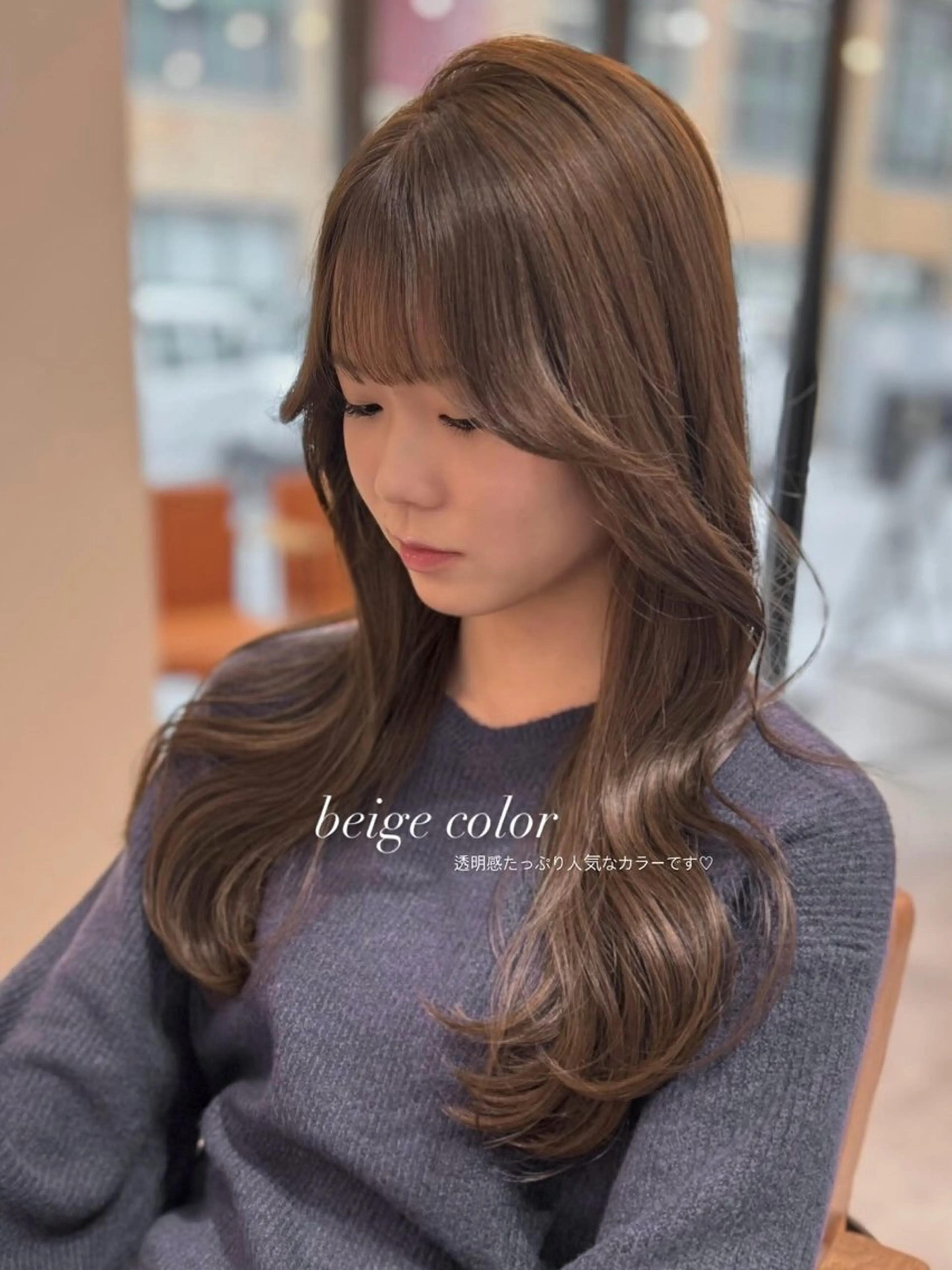 セミロング カラー カット ヘアカラー トリートメント 𐙚mareka/ 顔周り/透明感ｶﾗｰのヘアスタイル