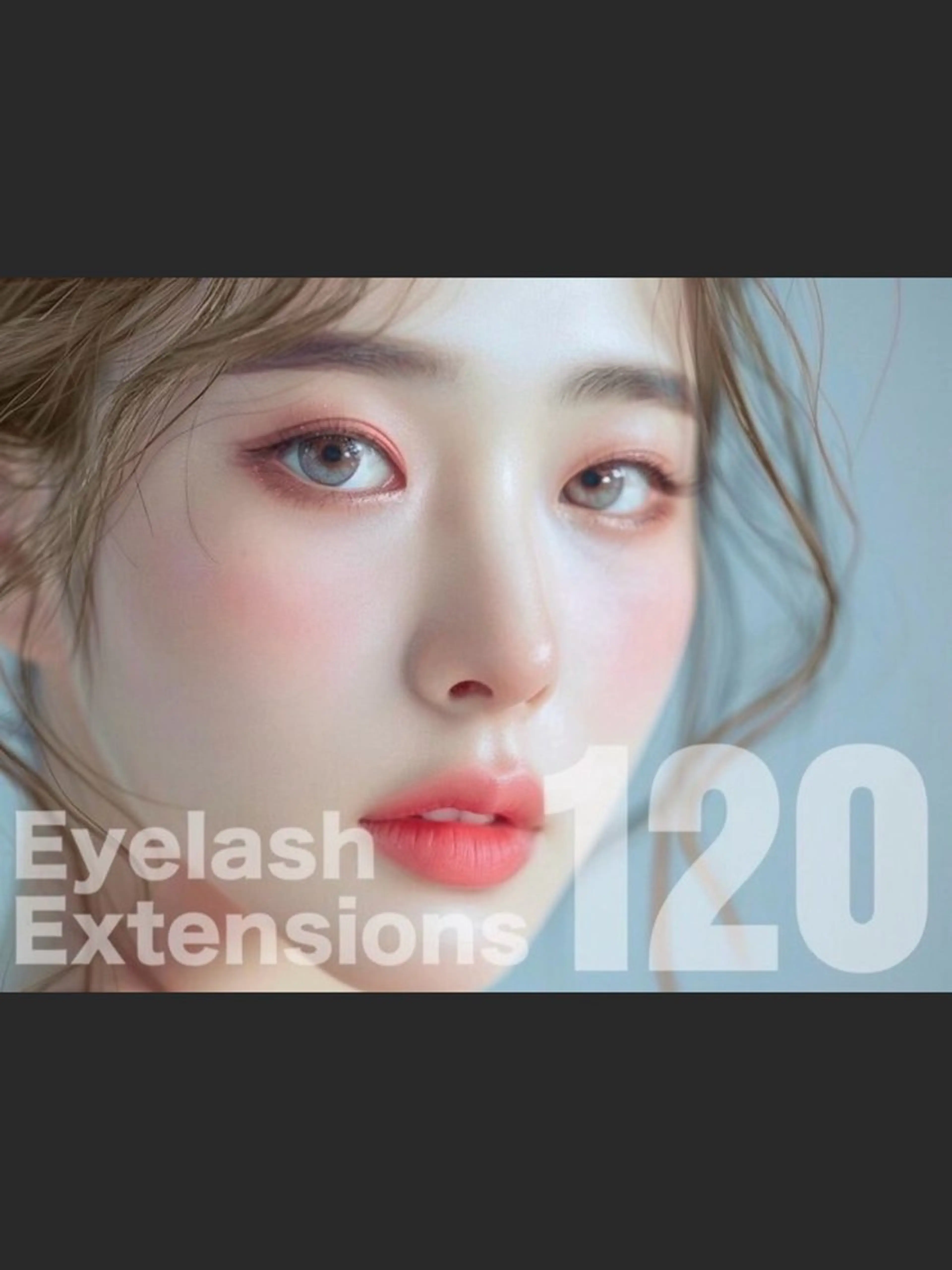 マツエク120本+✨️高級コーティング✨️の写真