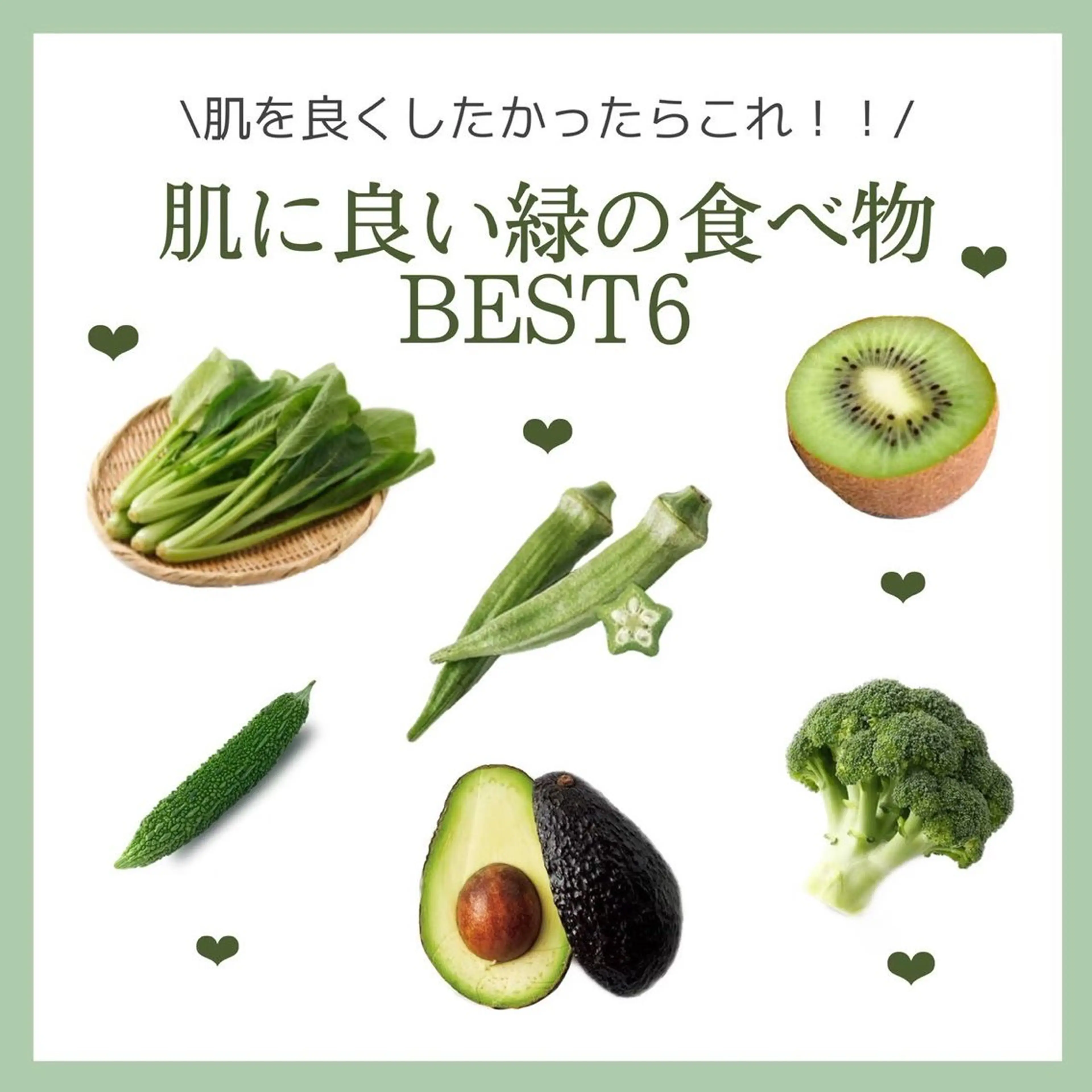 学生ニキビ改善🍀 優しい肌質改善のエステ・リラクイメージ