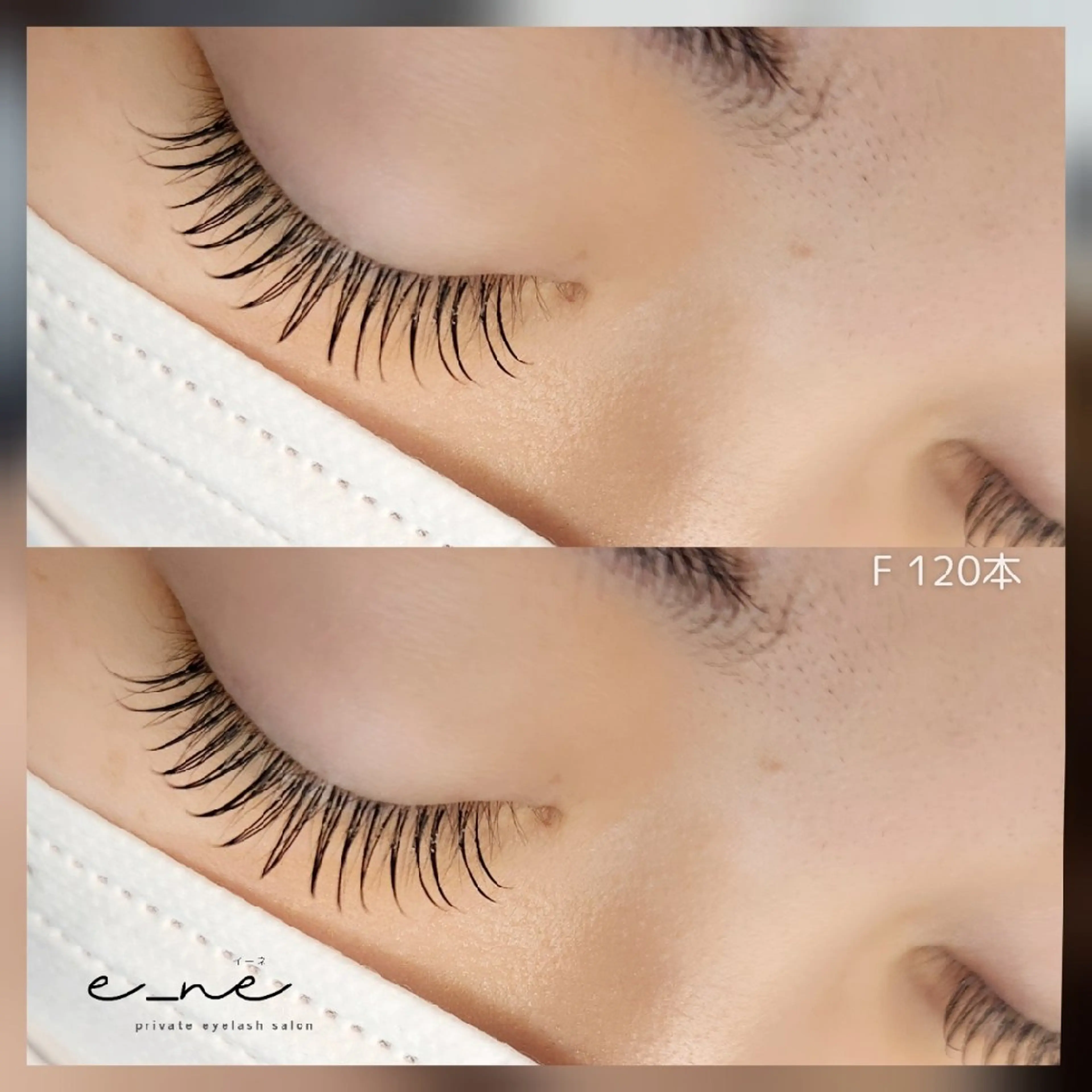マツエク・マツパ マツエク mina eyelashのマツエク・マツパデザイン