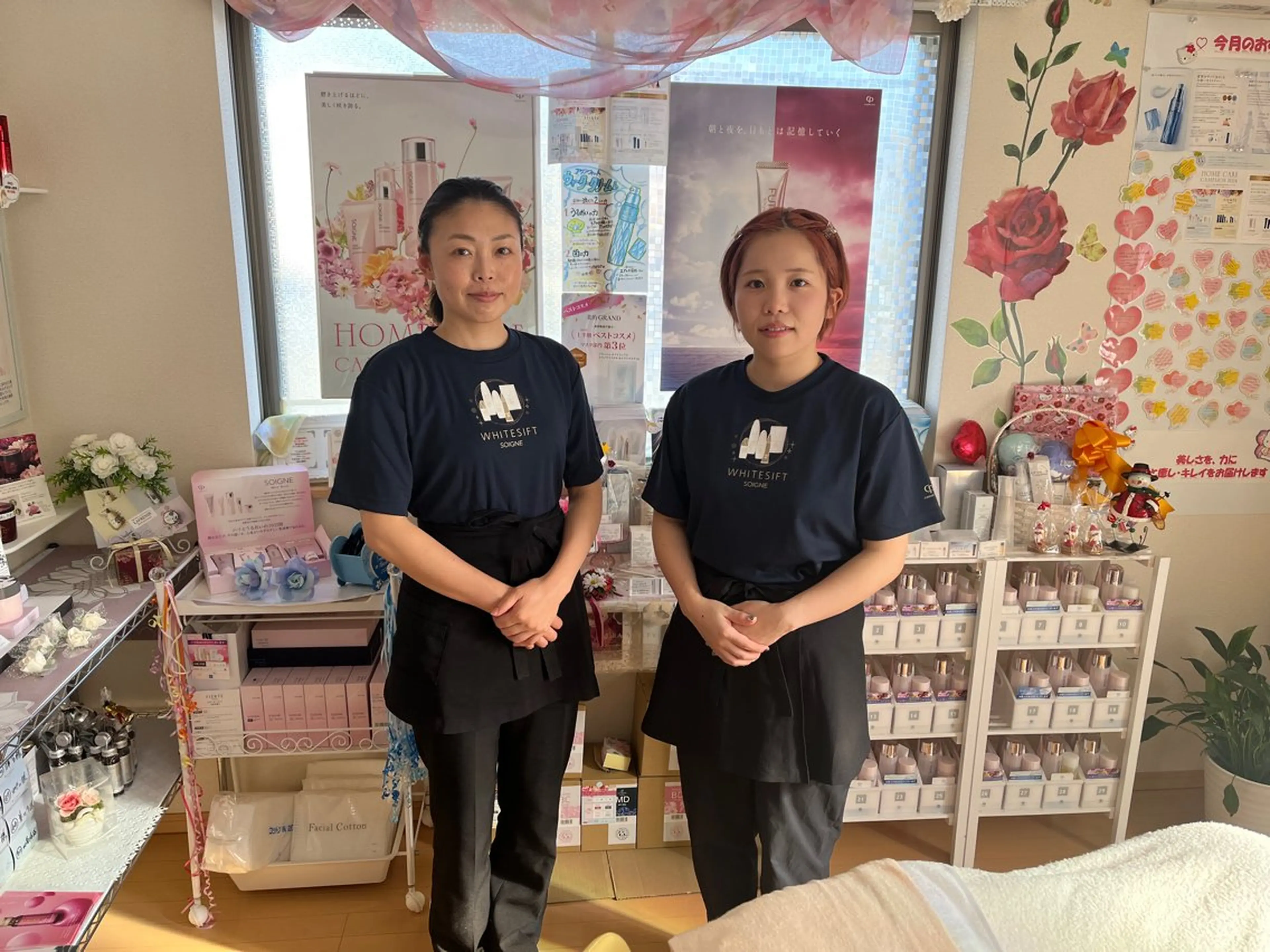 サロンねね 2号店のその他イメージ