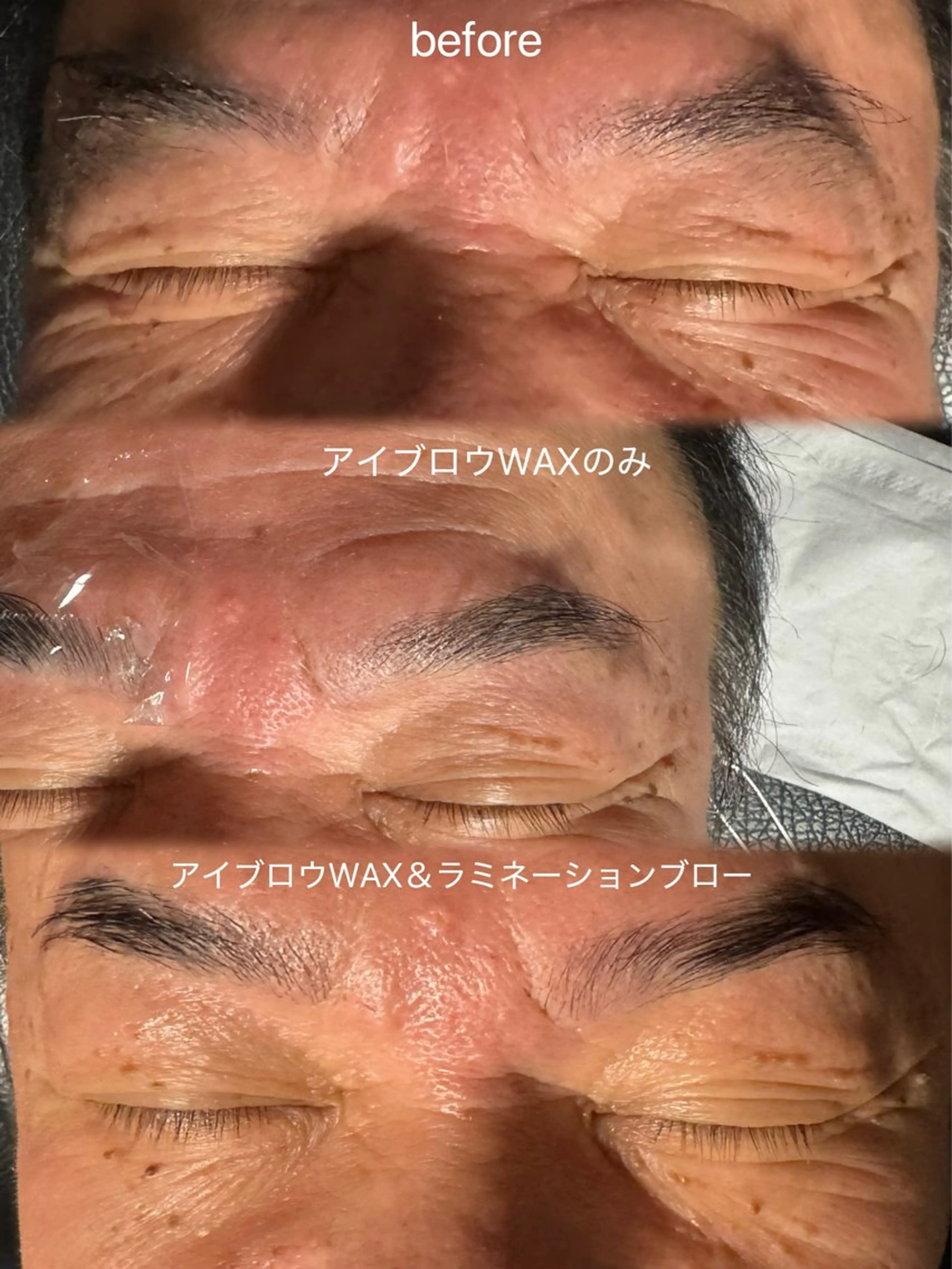 アイブロウ その他(アイブロウ) M&Y headspa所属・M&Y Nanami🤍ྀིのその他イメージ