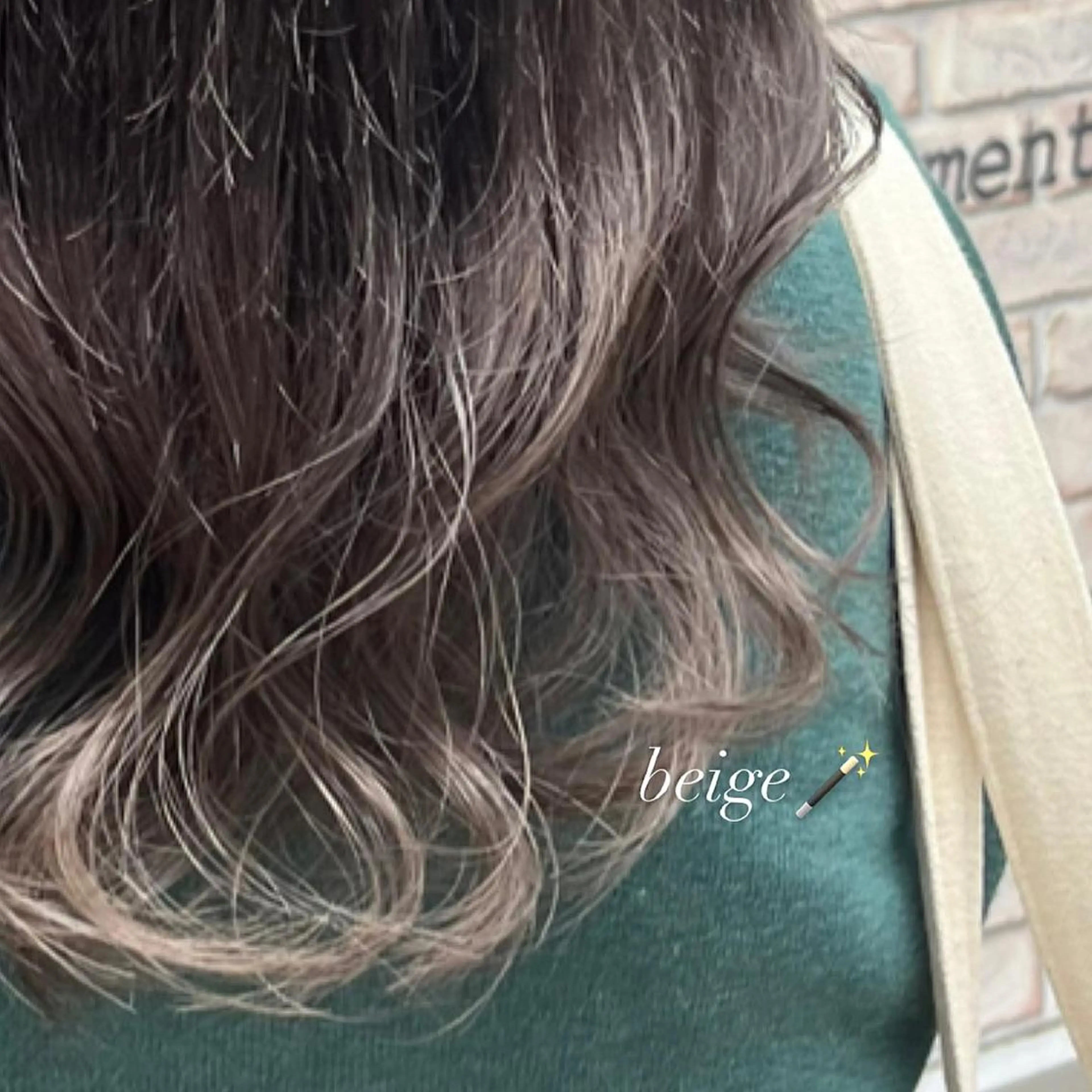 カラー ヘアカラー トリートメント SUGAR ／ムトウマリンのヘアスタイル