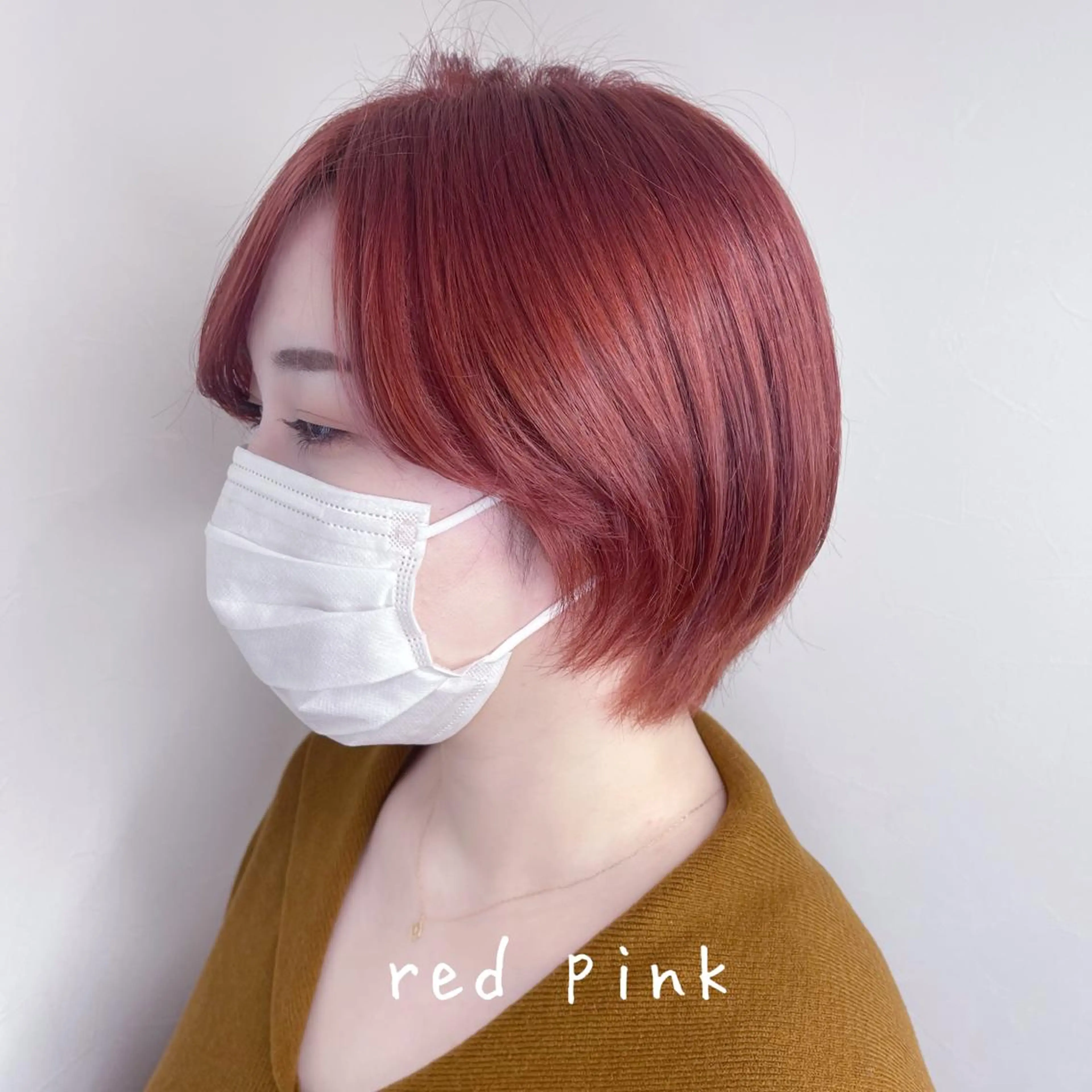 ショート カラー ブリーチ ケアブリーチ ダブルカラー ピンクカラー レッドカラー ヘアカラー トリートメント Jewel Box所属・髪質改善ストレート 特化⭐️杉本奈稀沙のヘアスタイル