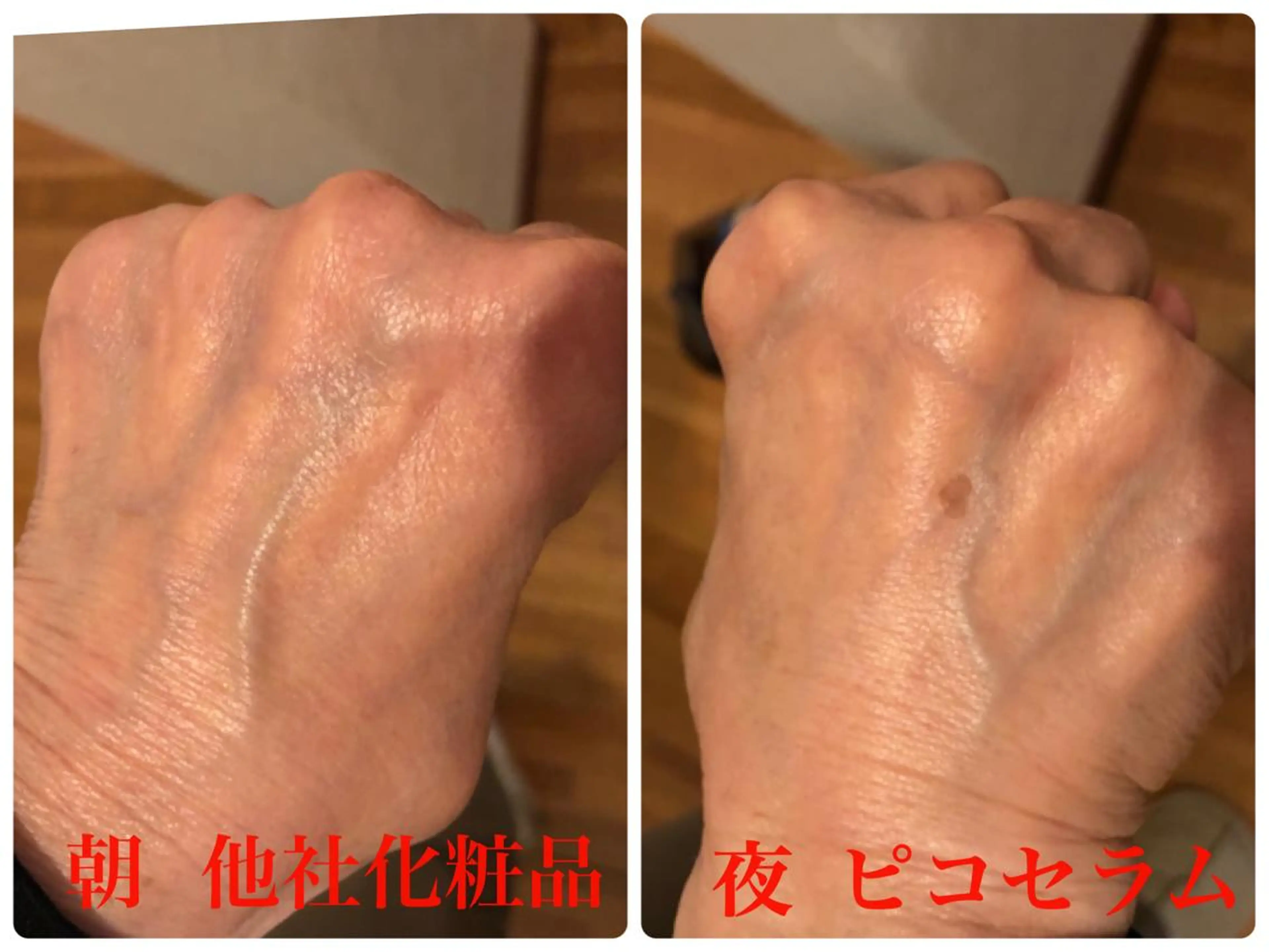 宮野 麻綺のエステ・リラクイメージ