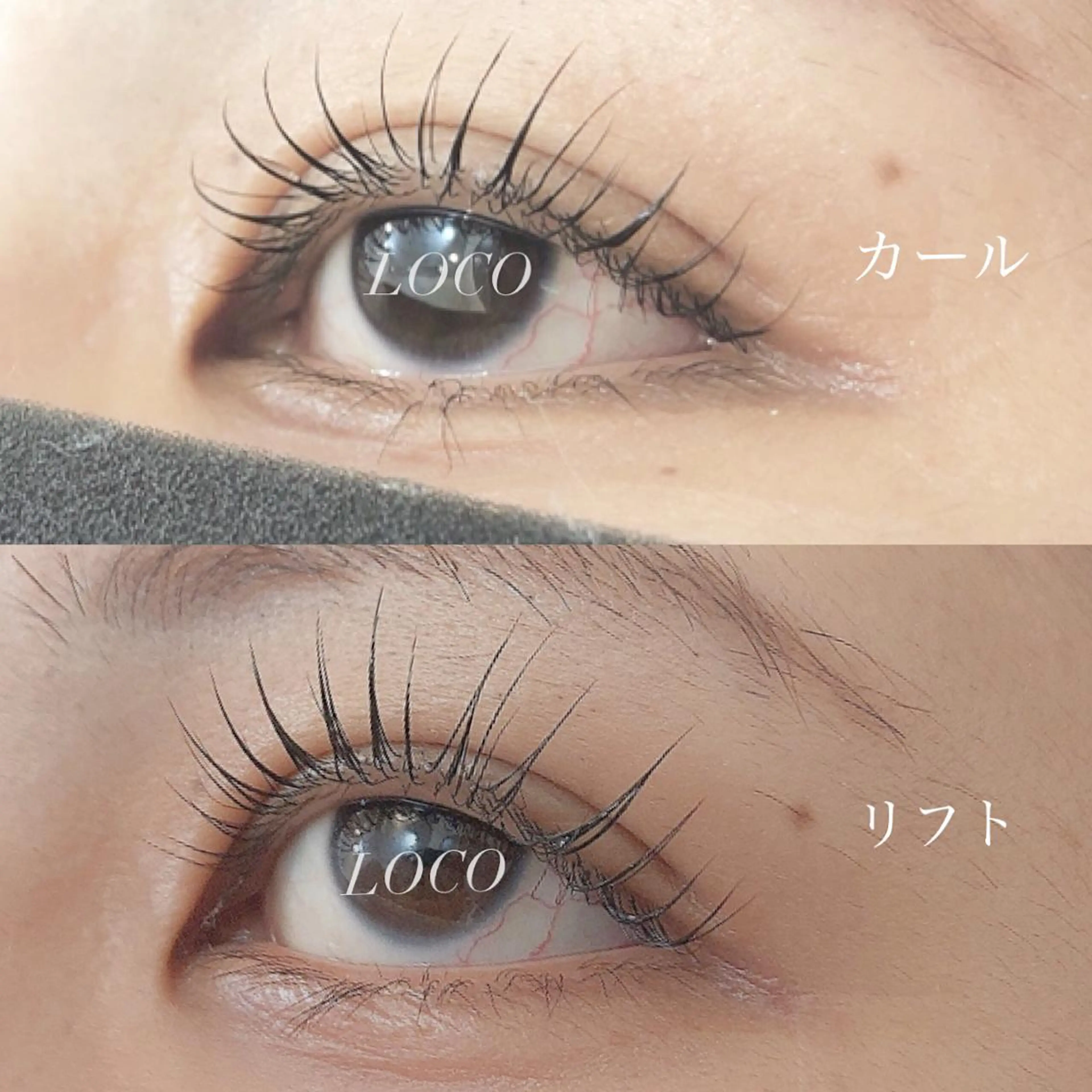 マツエク・マツパ ナチュラル 一重×まつ毛パーマ マツパ 𝕋𝕆ℙアイリスト sanaeのマツエク・マツパデザイン