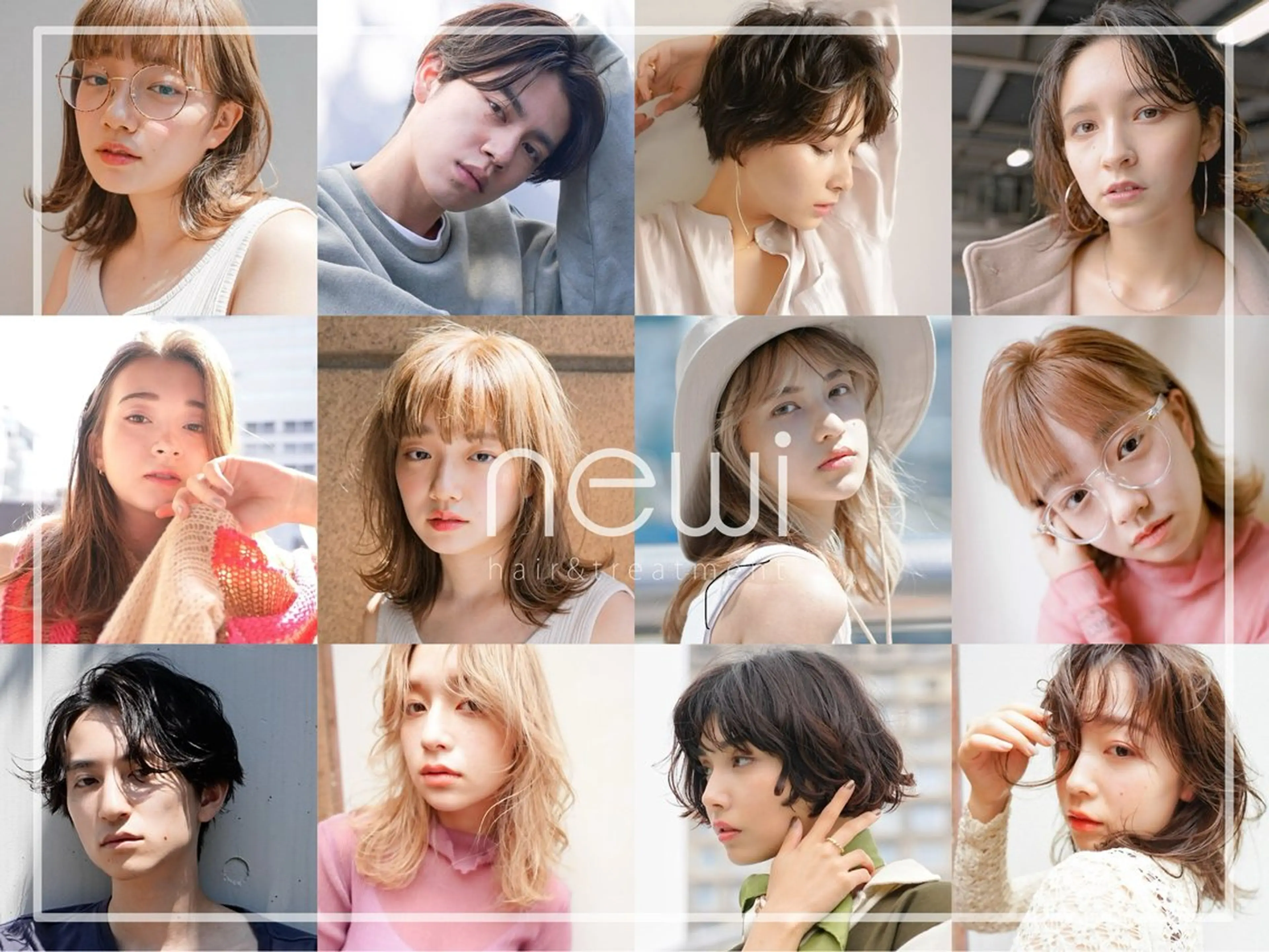 濱野 梨奈のヘアスタイル
