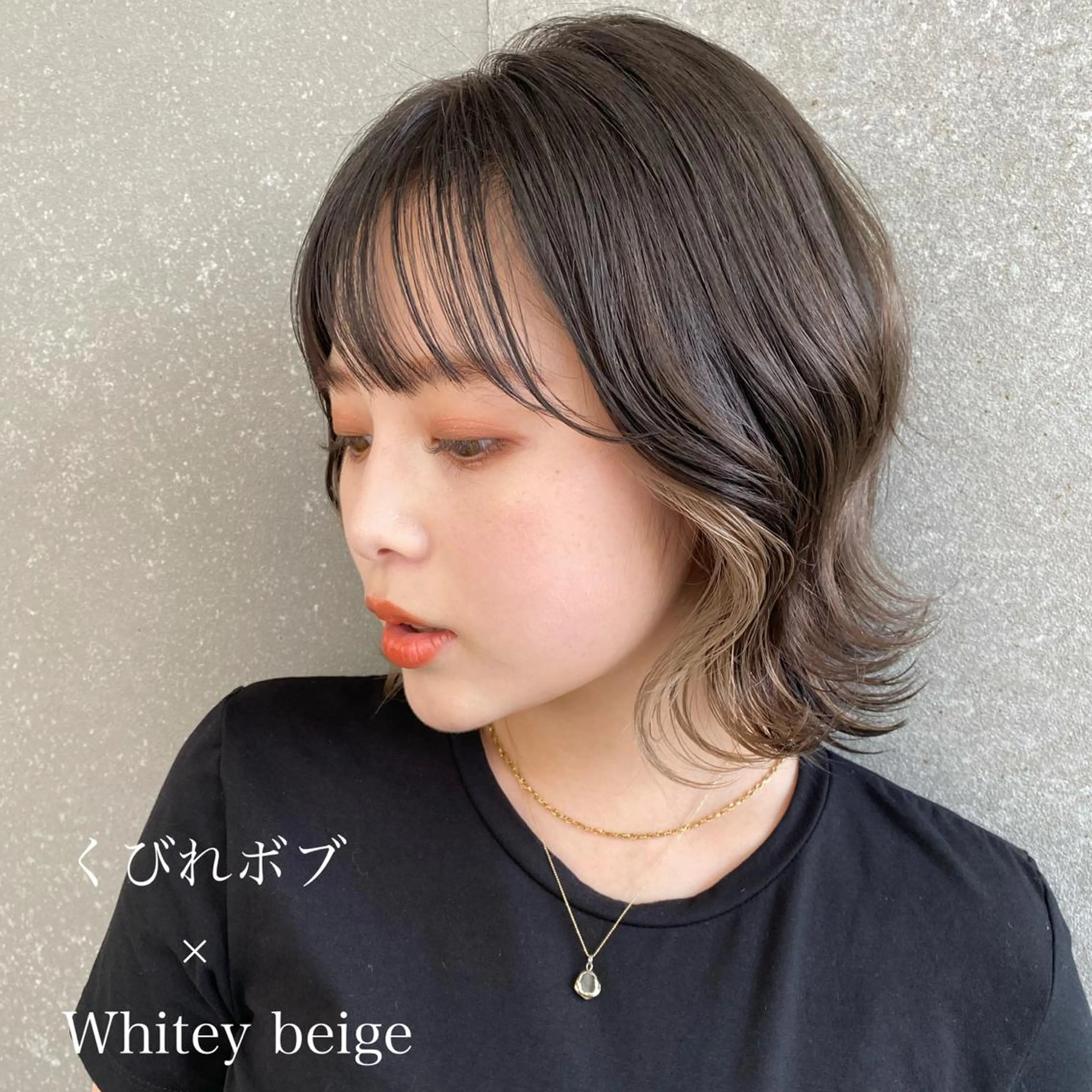 ショート カラー ボブ ボブインナー くびれヘア VALETTE omotesando所属・原宿ボブ・髪質改善 輝来のヘアスタイル