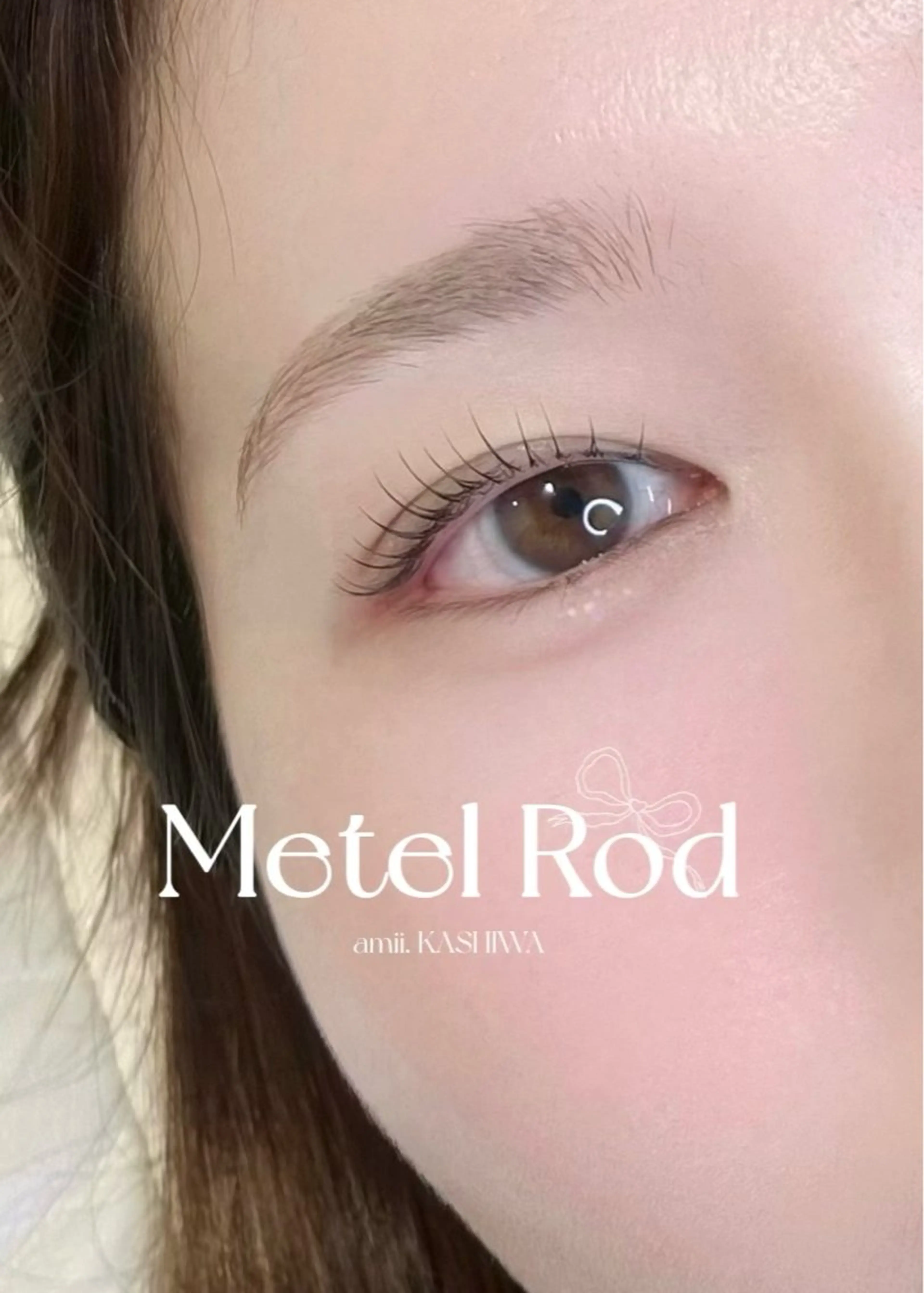 マツエク・マツパ REINA amii.柏のマツエク・マツパデザイン