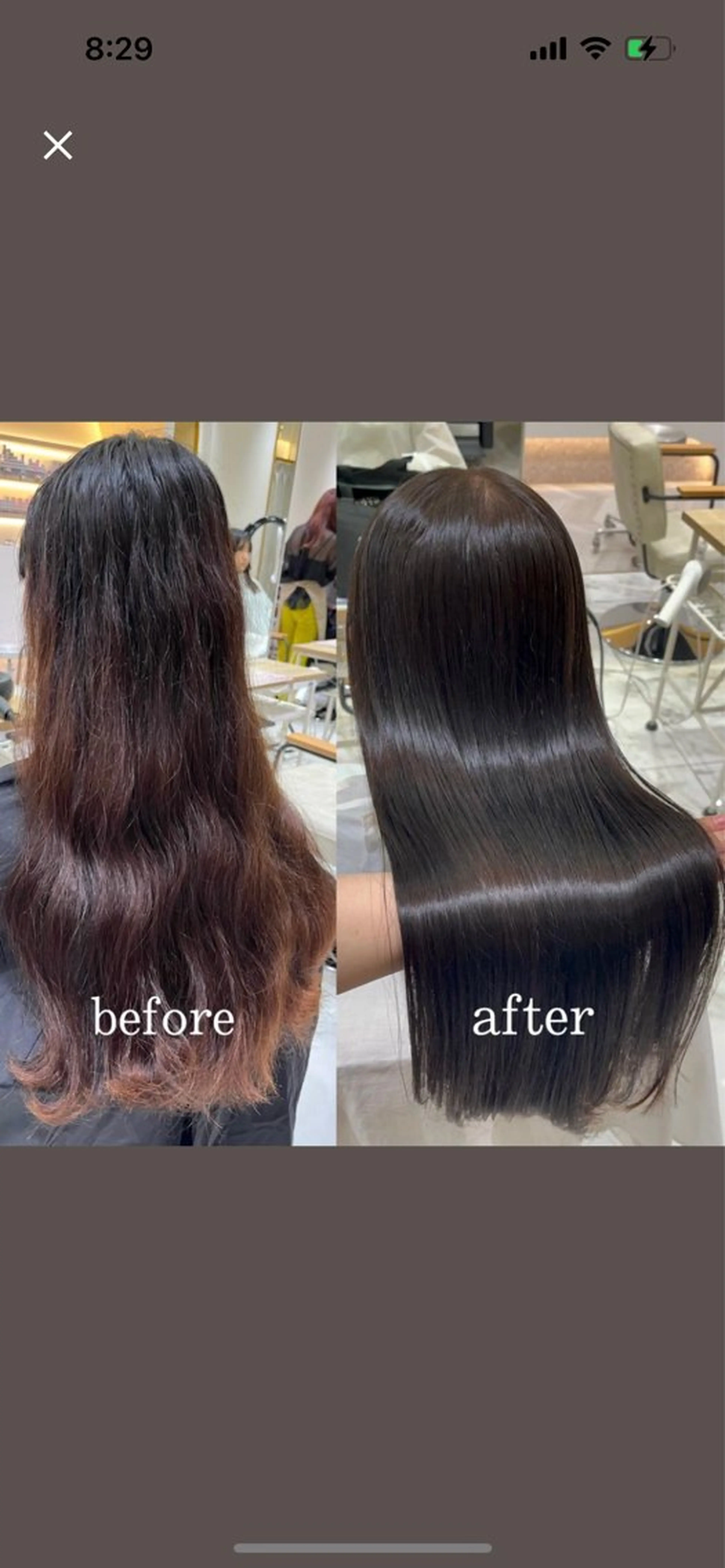 ロング カラー ボブ/暖色カラー コウボヒカルのヘアスタイル