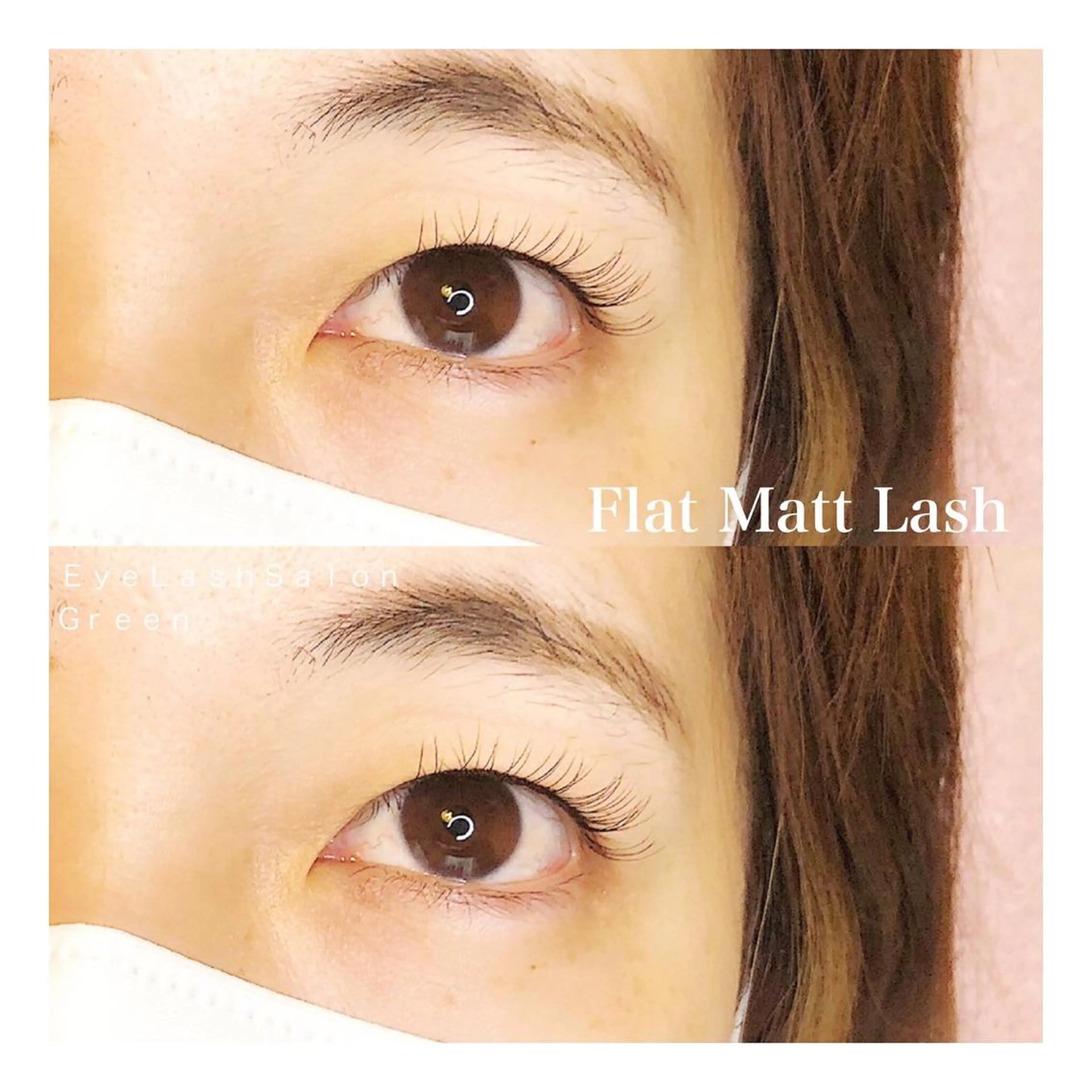 マツエク・マツパ アイラッシュサロン GREENのマツエク・マツパデザイン