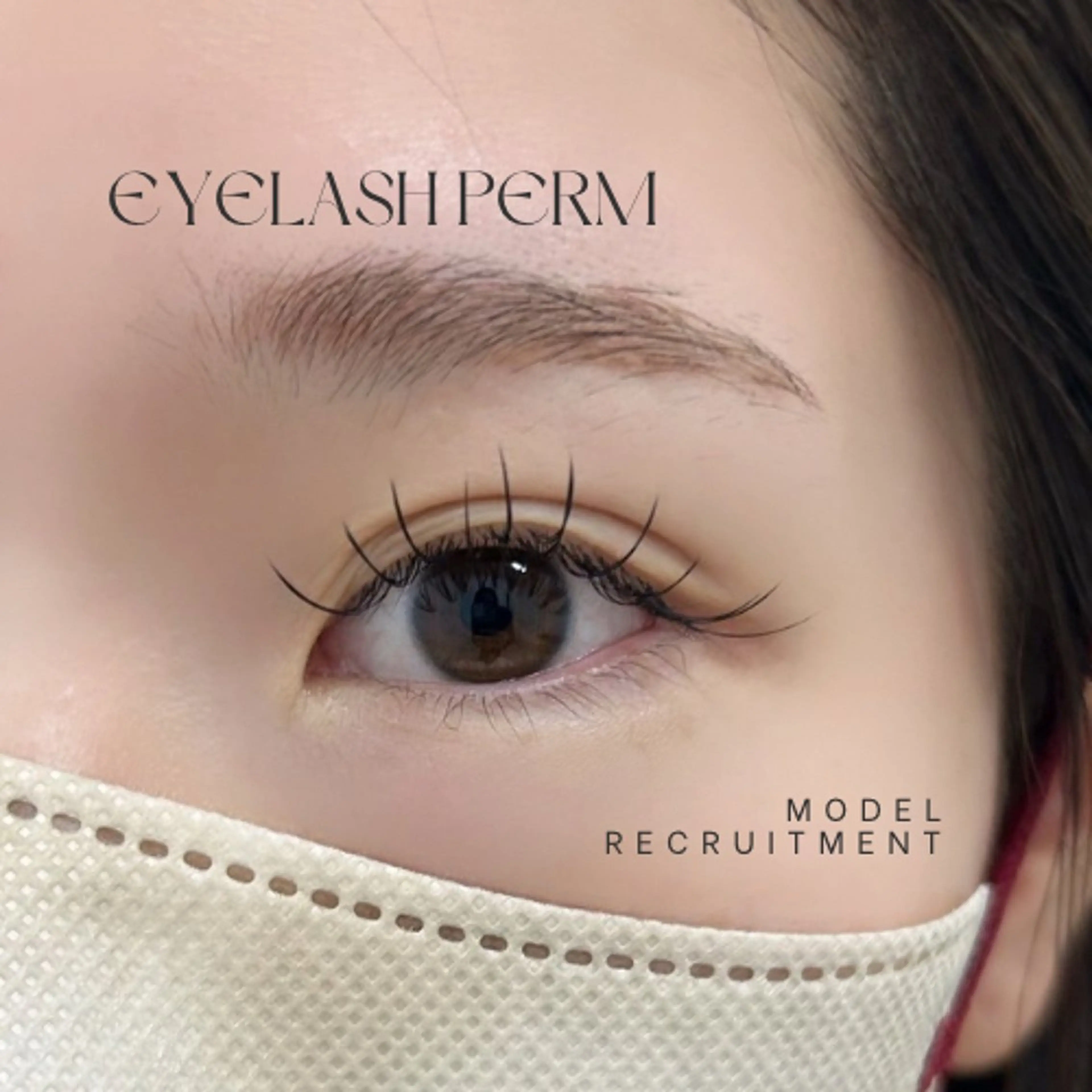 🎀【マツエク練習モデル】80本〜100本 (他店オフなし)の写真