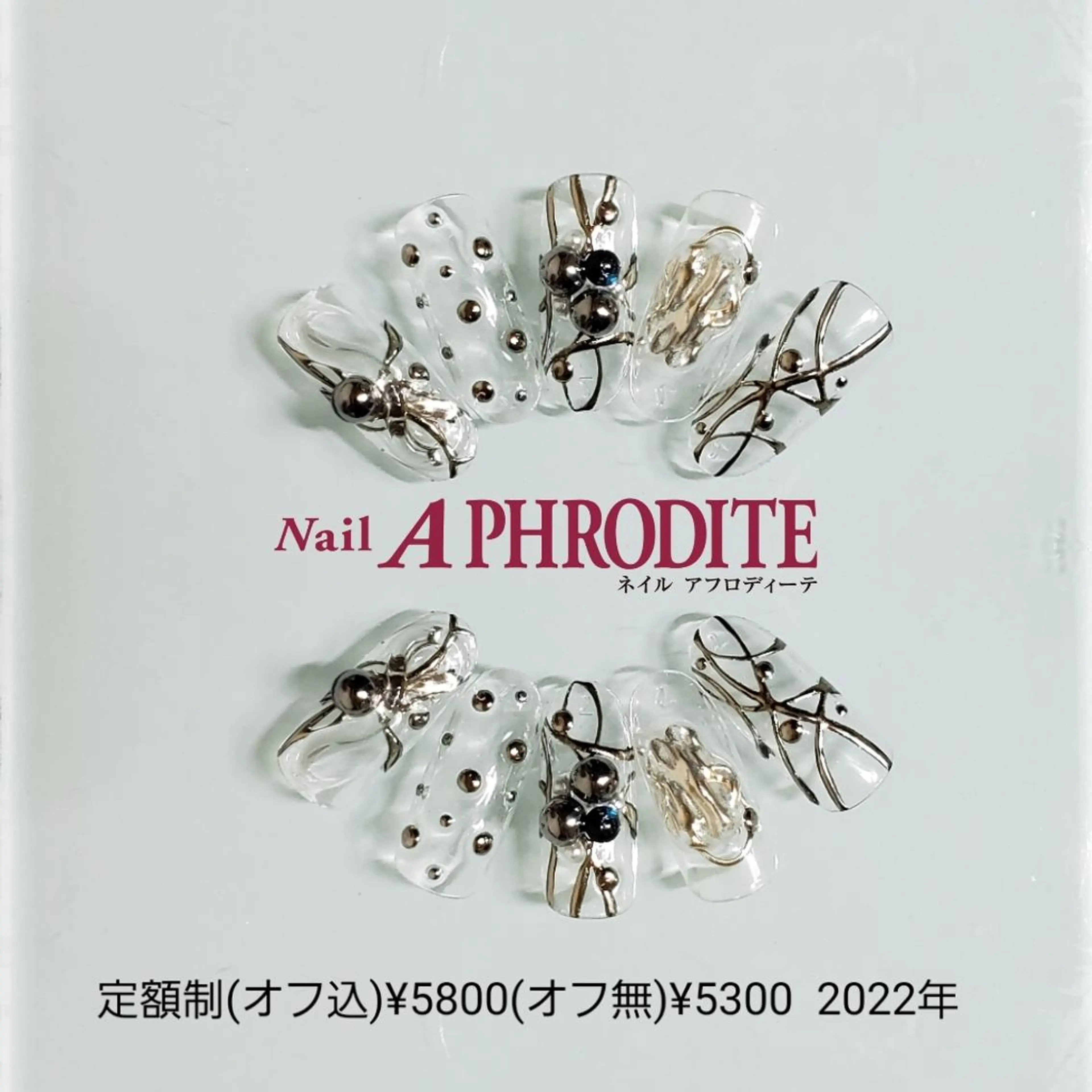 ネイル ジェルネイル 持ち込み ニュアンスネイル ソフトジェル ハンドネイル Nail Aphroditeのネイルデザイン