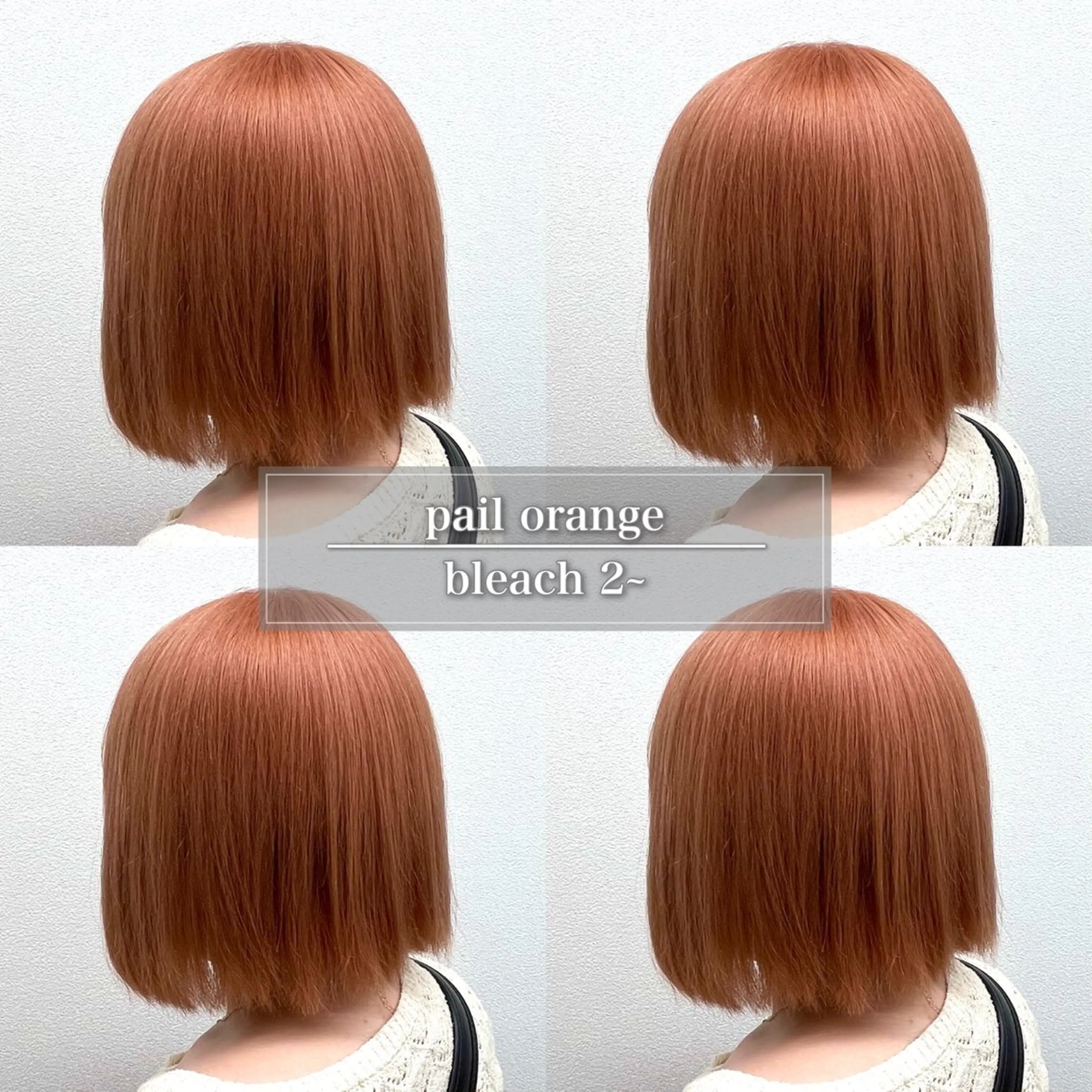 ミディアム カラー ベージュカラー ブリーチ ブロンド デザインカラー グレージュ ヘアカラー トリートメント Shido/ 髪質改善/上質艶髪のヘアスタイル