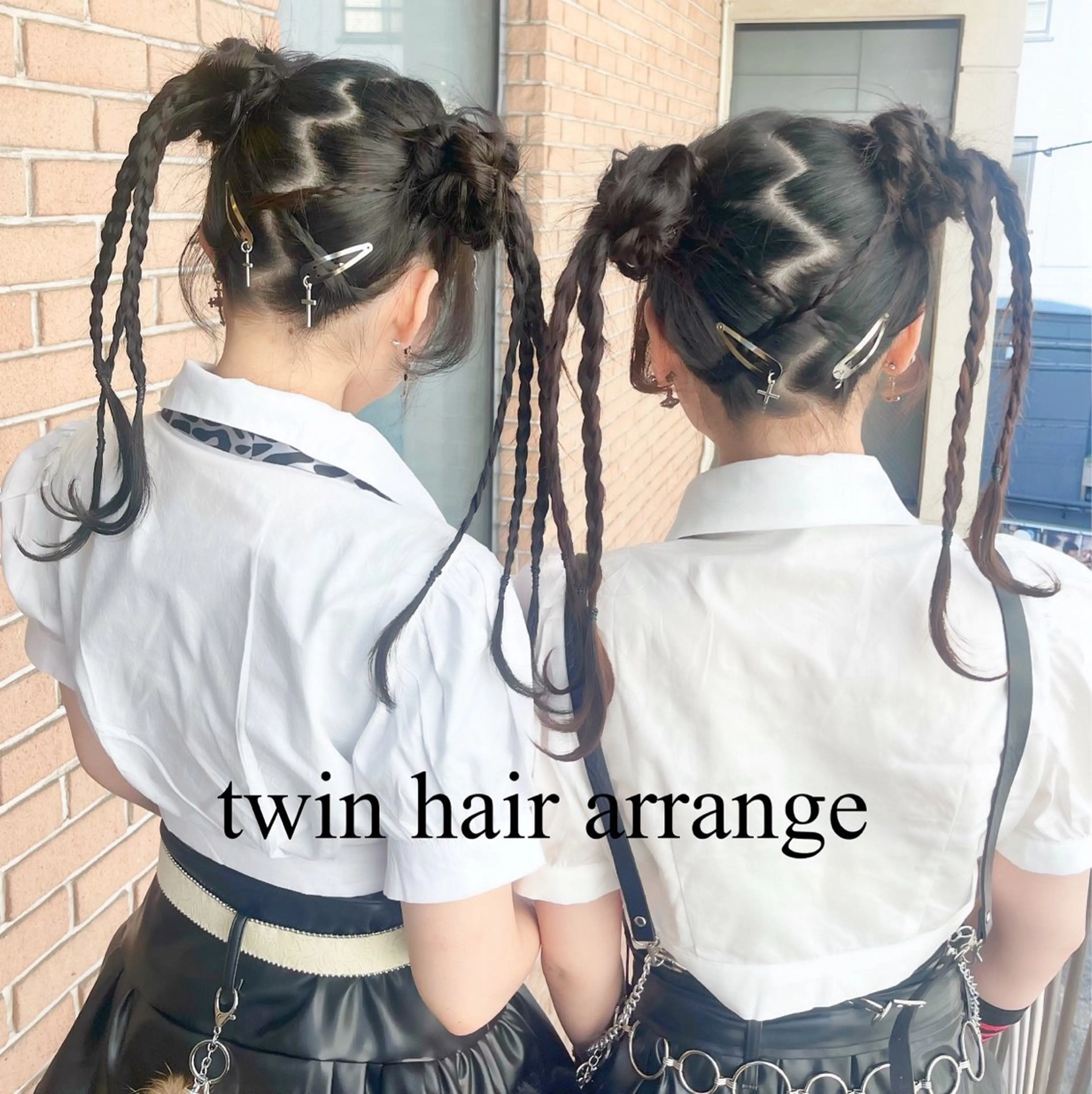 ロング ヘアアレンジ ヘアセット ピンクカラー🩷 ヘアセットＮＯ.1のヘアスタイル