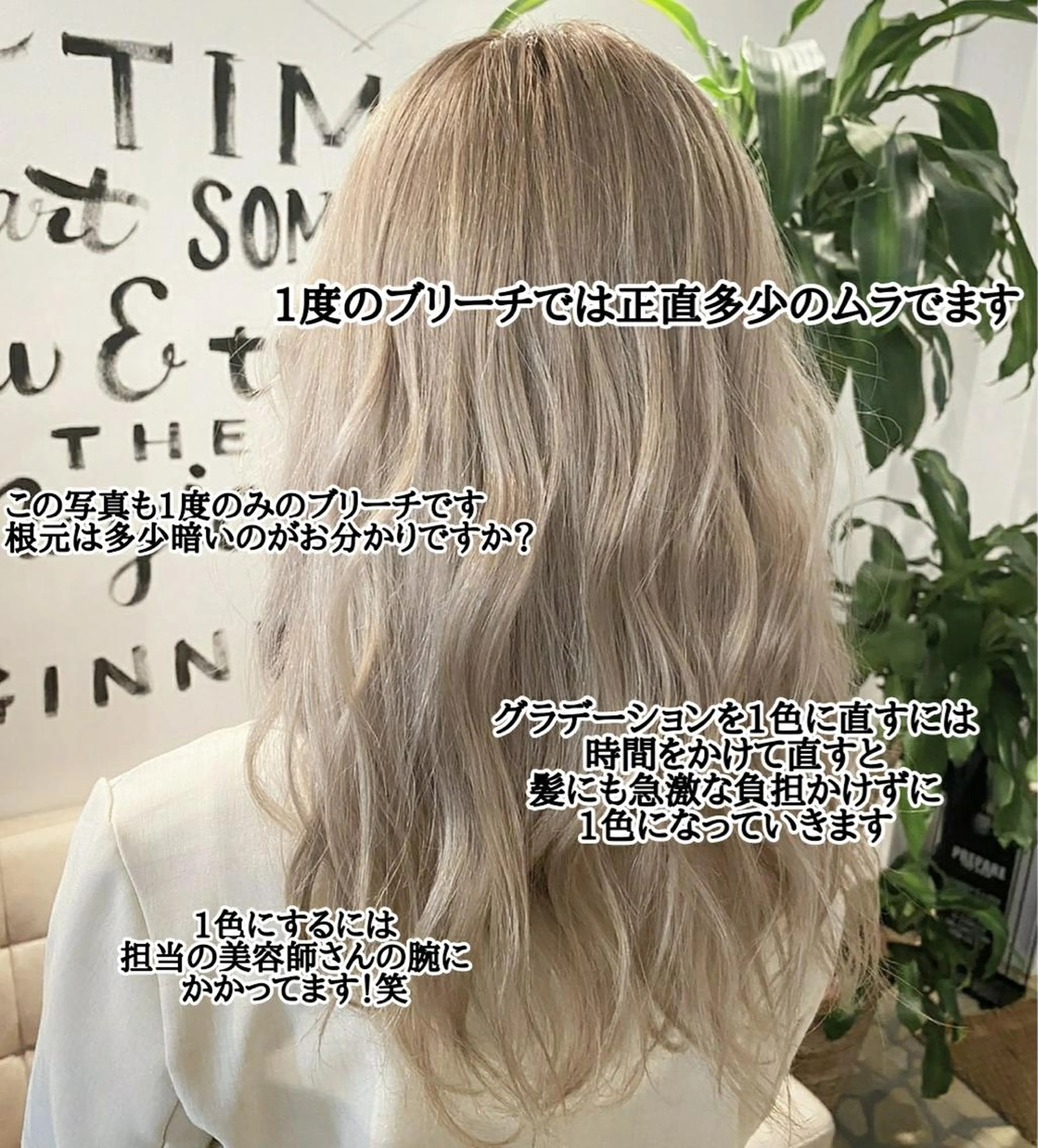 ロング 小笠原 菜緒のヘアスタイル
