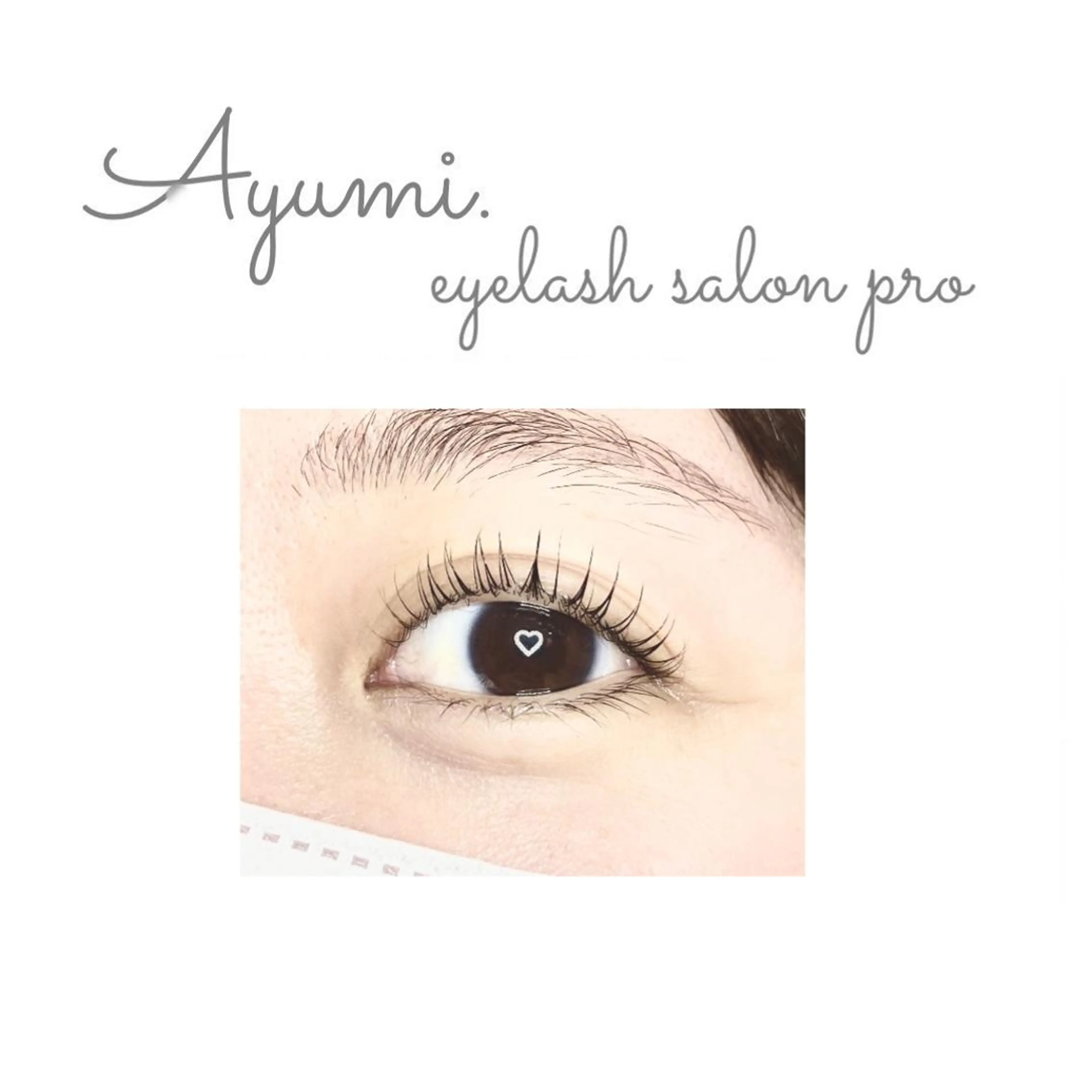 マツエク・マツパ Ayumi.dre 💎A《2階》のマツエク・マツパデザイン