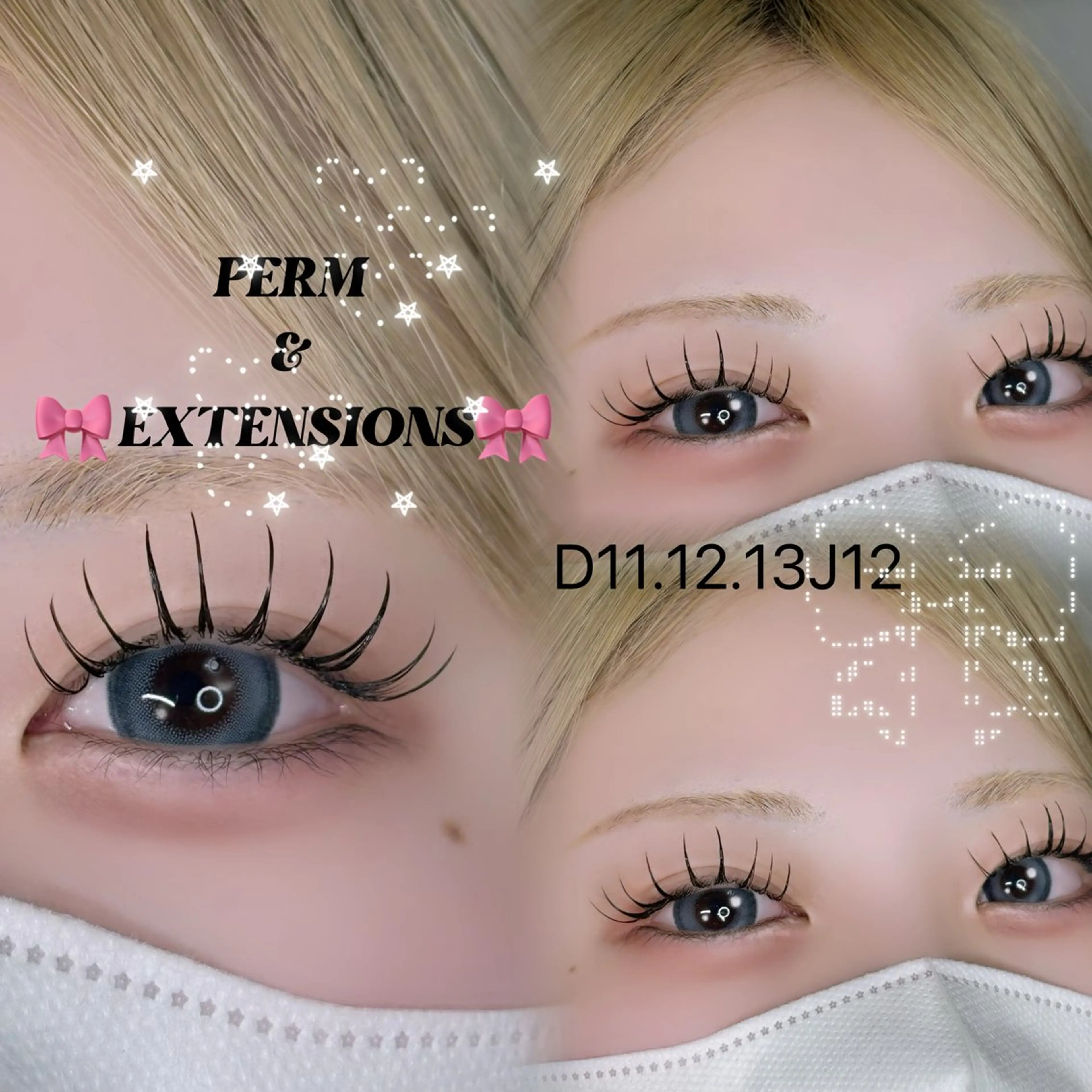 マツエク・マツパ マツエク 🩷Kawada Tiara🩷のマツエク・マツパデザイン