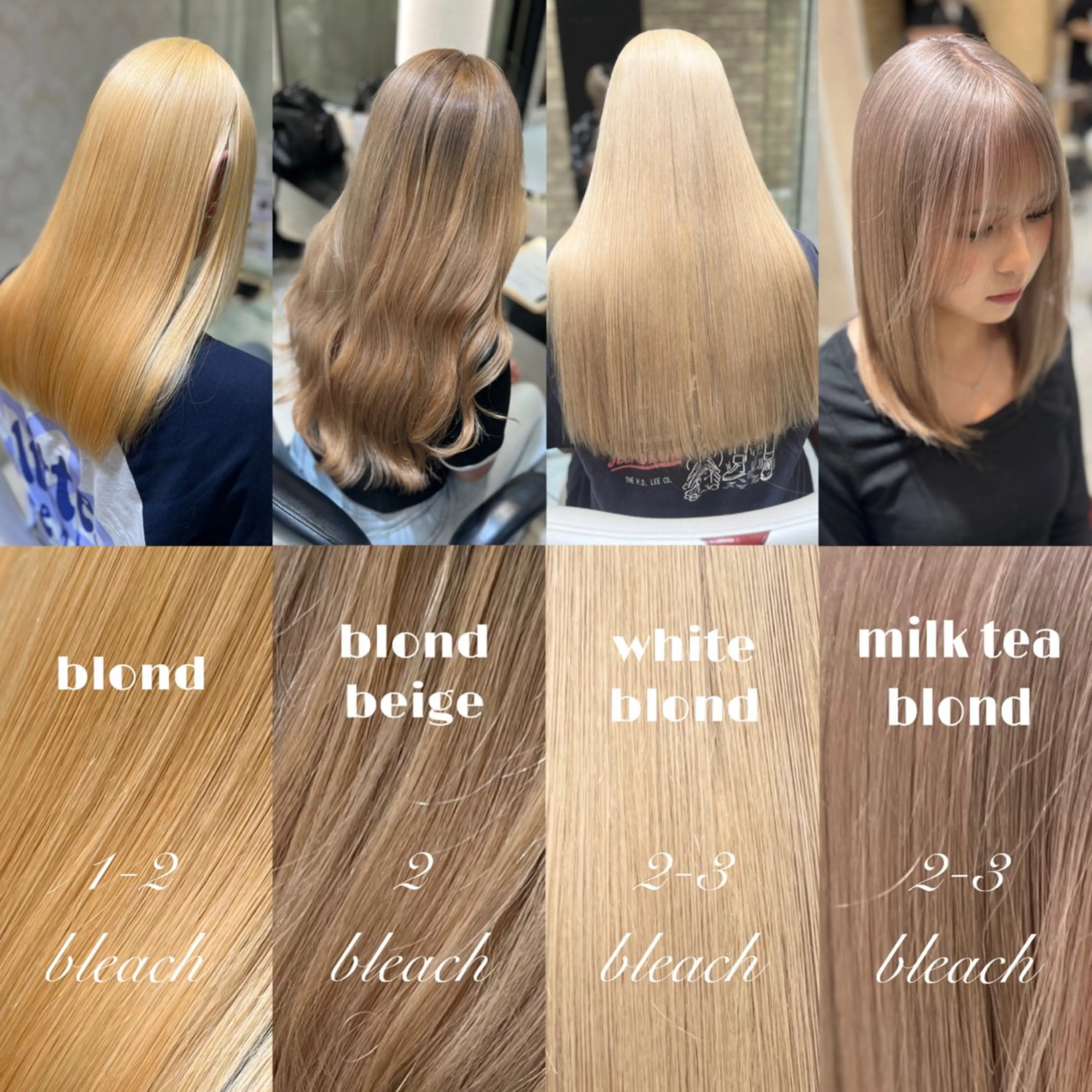 ロング カラー バレイヤージュ ブリーチ ケアブリーチ 透明感カラー デザインカラー ヘアカラー 【派手を感じさせない ハイトーン】/倉持のヘアスタイル