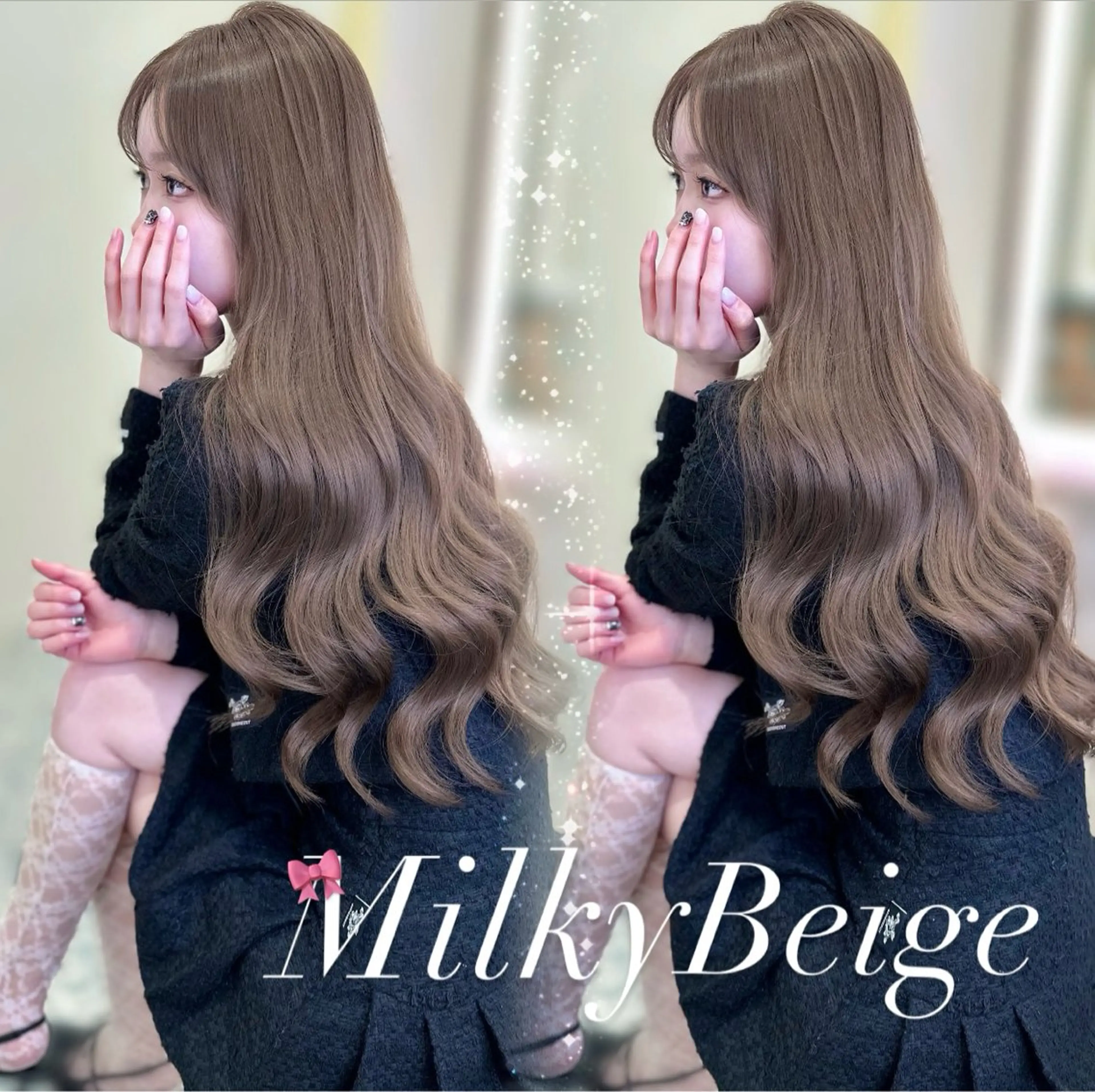 ロング カラー ブリーチ ダブルカラー ブリーチなしカラー 韓国風ヘア レイヤーカット ワンホン🎀韓国ヘア 💞新宿/GAKUのヘアスタイル