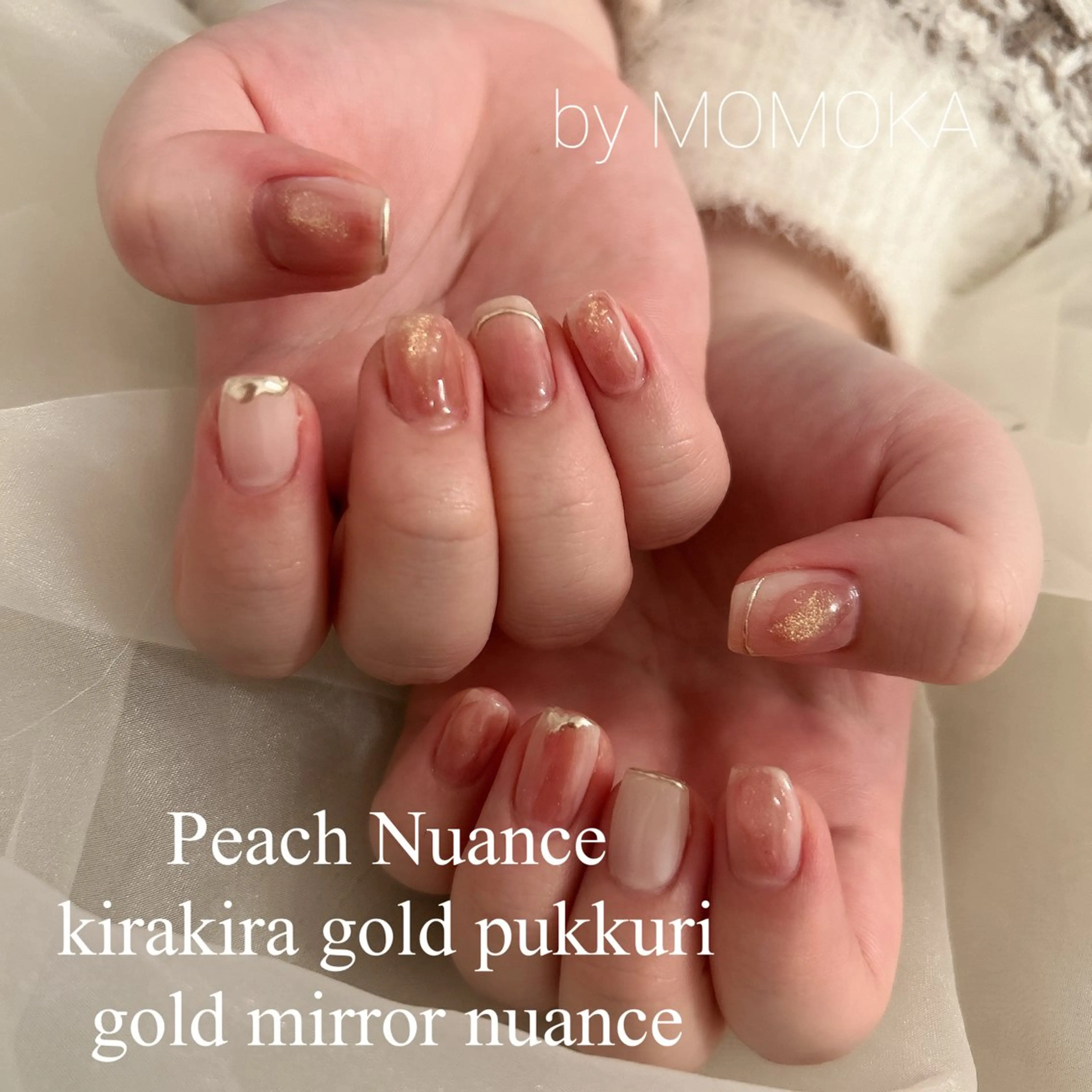 ネイル ハンドネイル momoka_nails所属・Momo Nailsのネイルデザイン