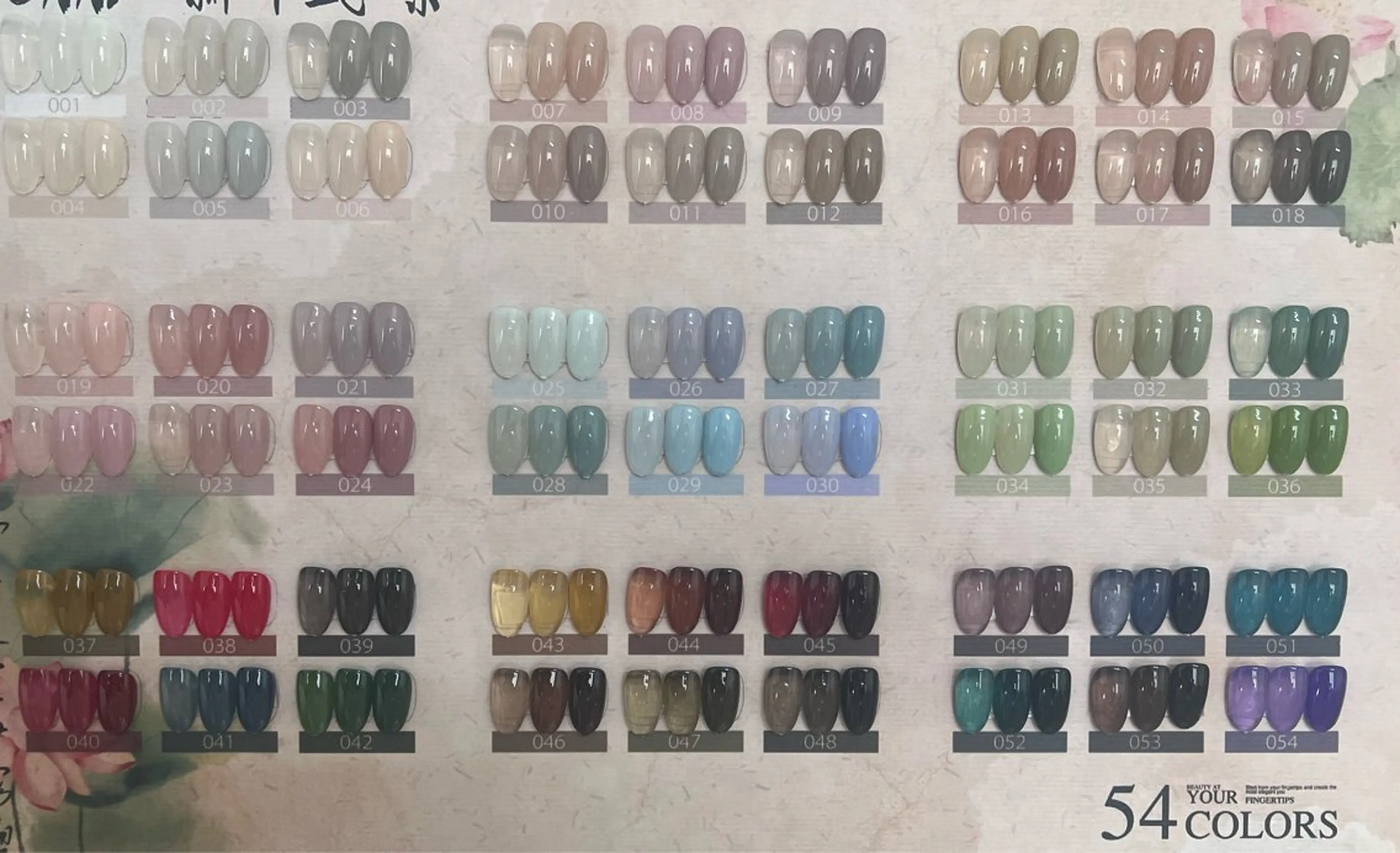 ネイル ハンドネイル Jessica 119のネイルデザイン