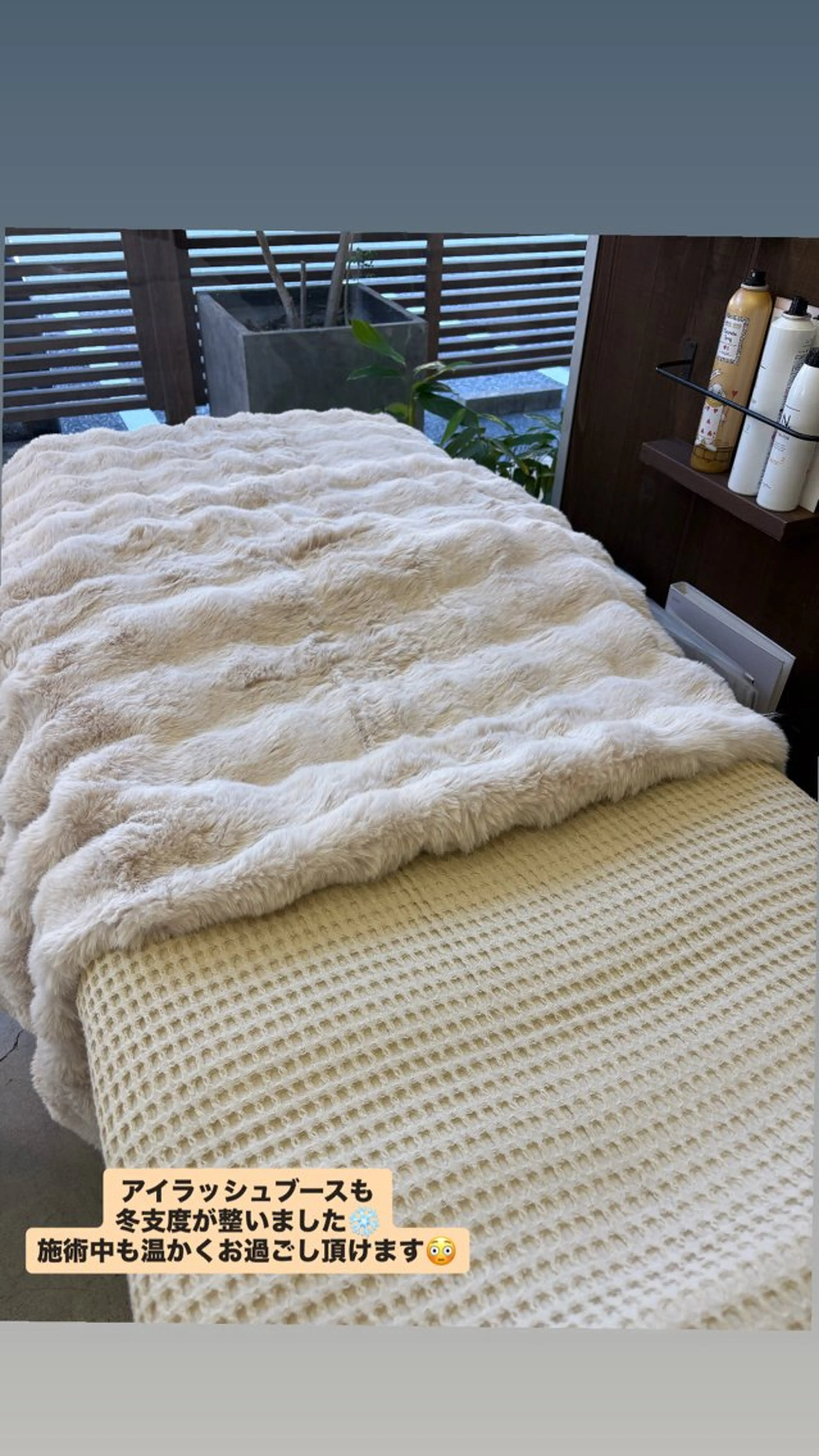 マツエク・マツパ 一重×まつ毛パーマ FIRST所属・⭐︎ SAYAKAのマツエク・マツパデザイン