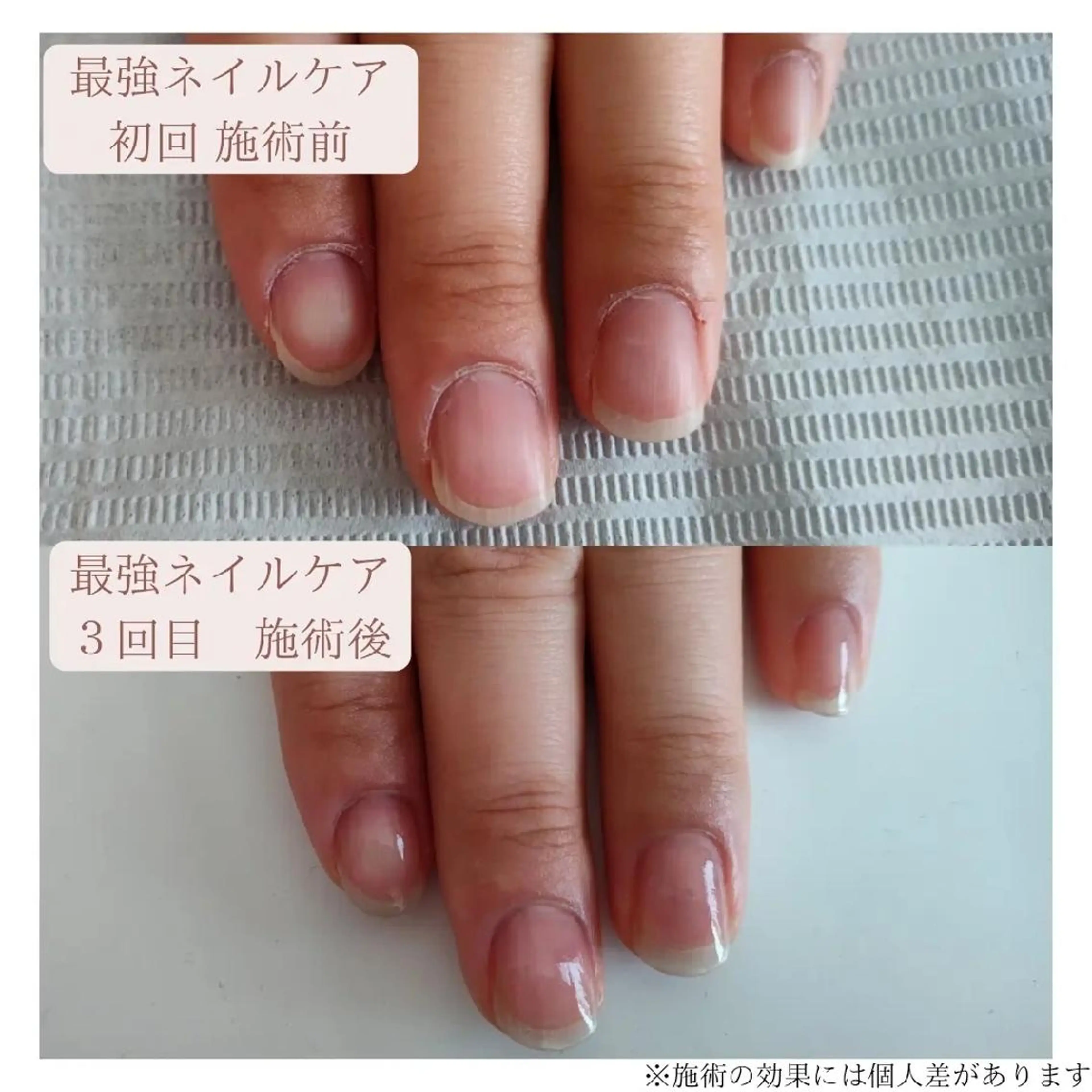ネイル ハンドケア 【4月より予約再開】 ca.nailのネイルデザイン