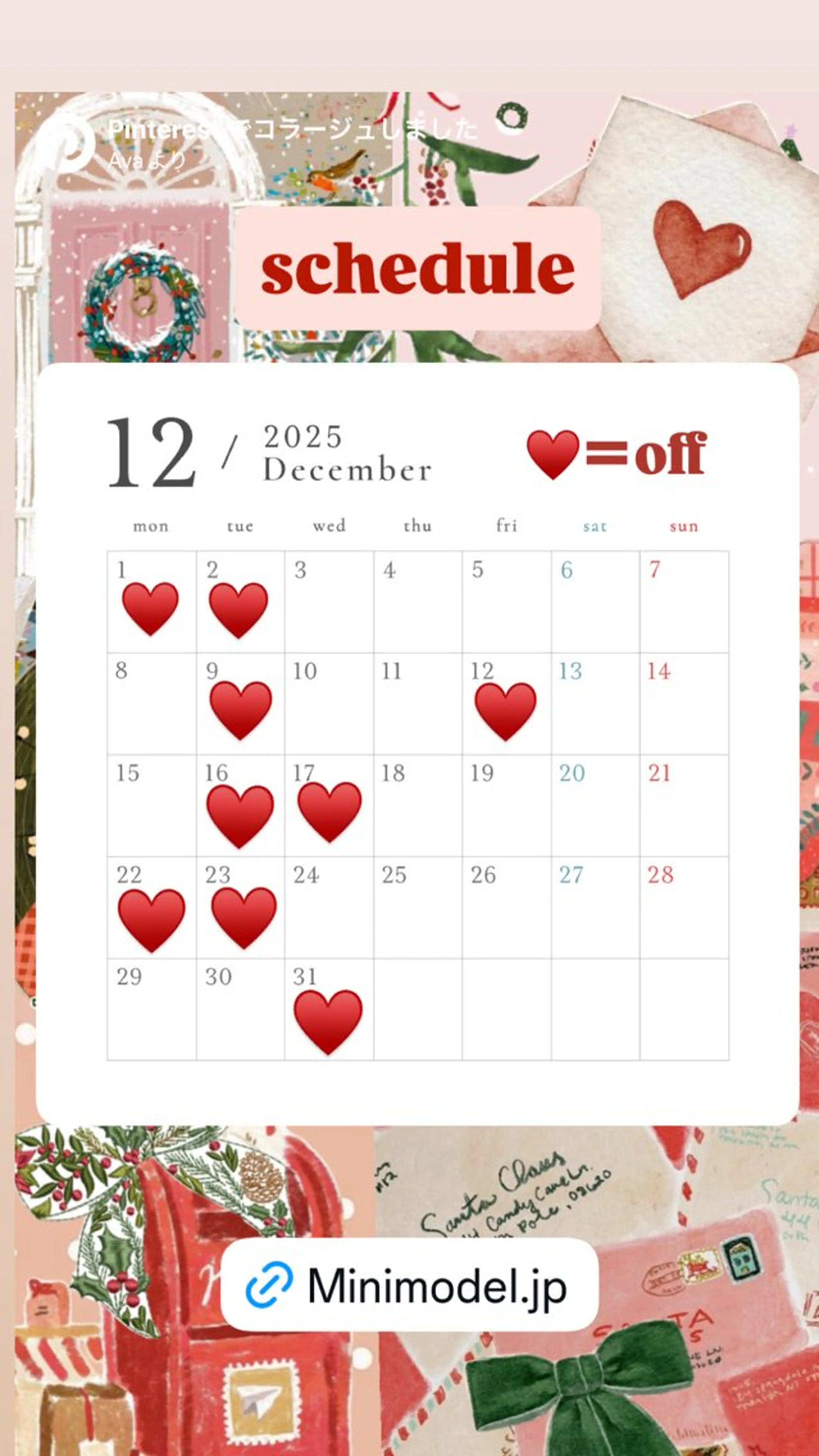 縮毛・髪質改善🩰 mai🐰ྀི🤍のヘアスタイル