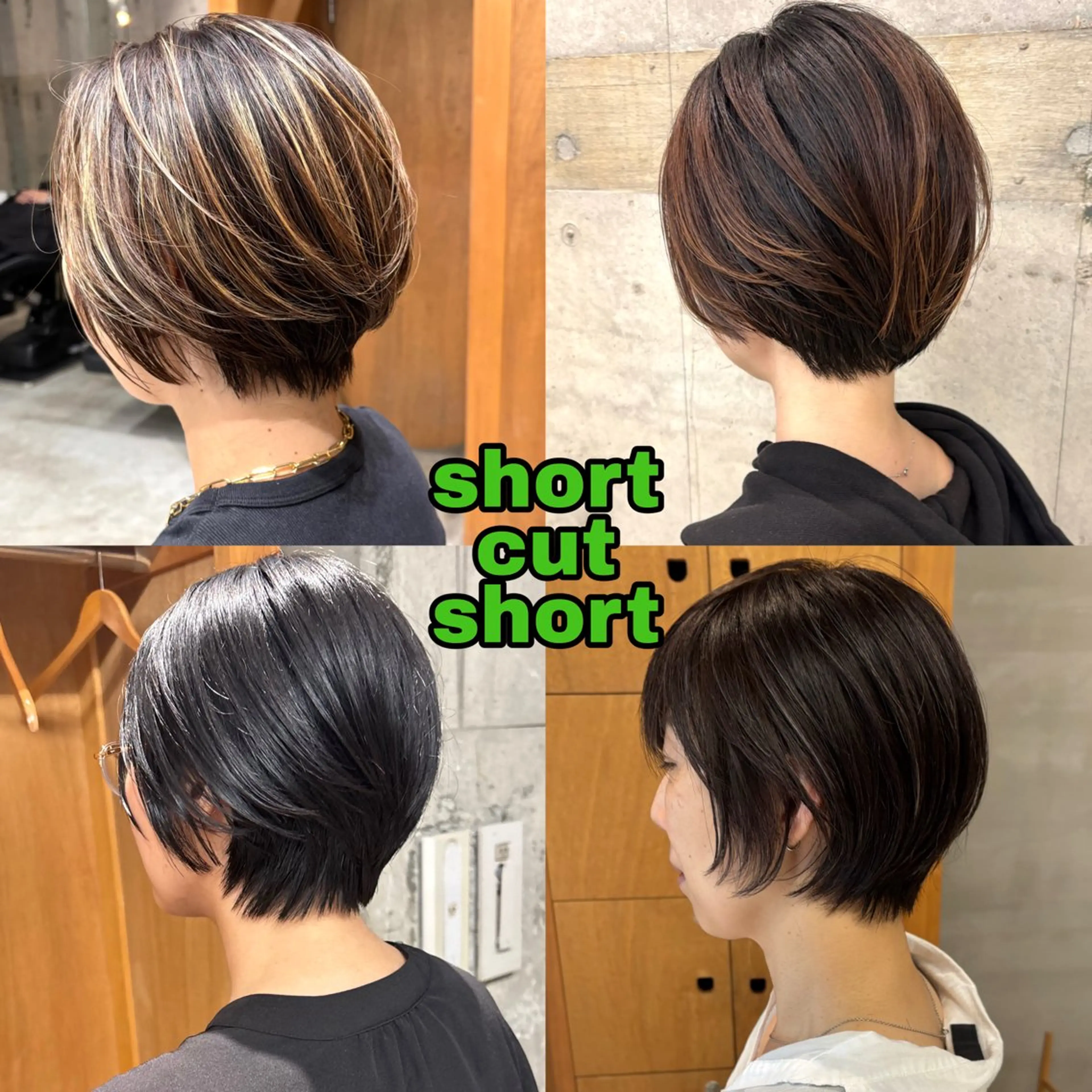 【 急募🆘‼️🚨】ショートカット🧑🏻➕クイックスパ💆🏻‍♀️🫧の写真