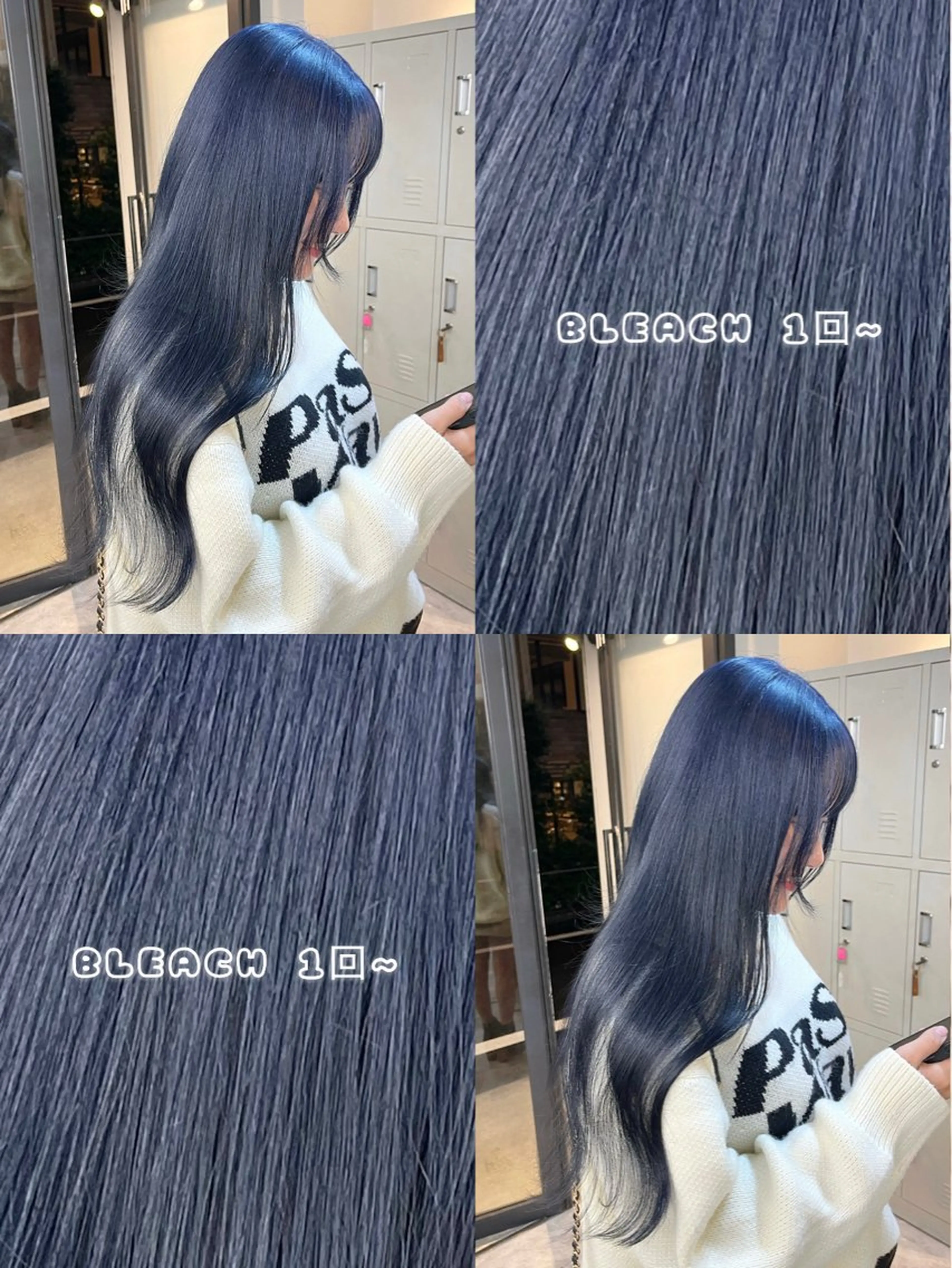 ロング ヘアカラー ROIS 表参道所属・ハイトーン🫧艶髪 MAIKAのヘアスタイル