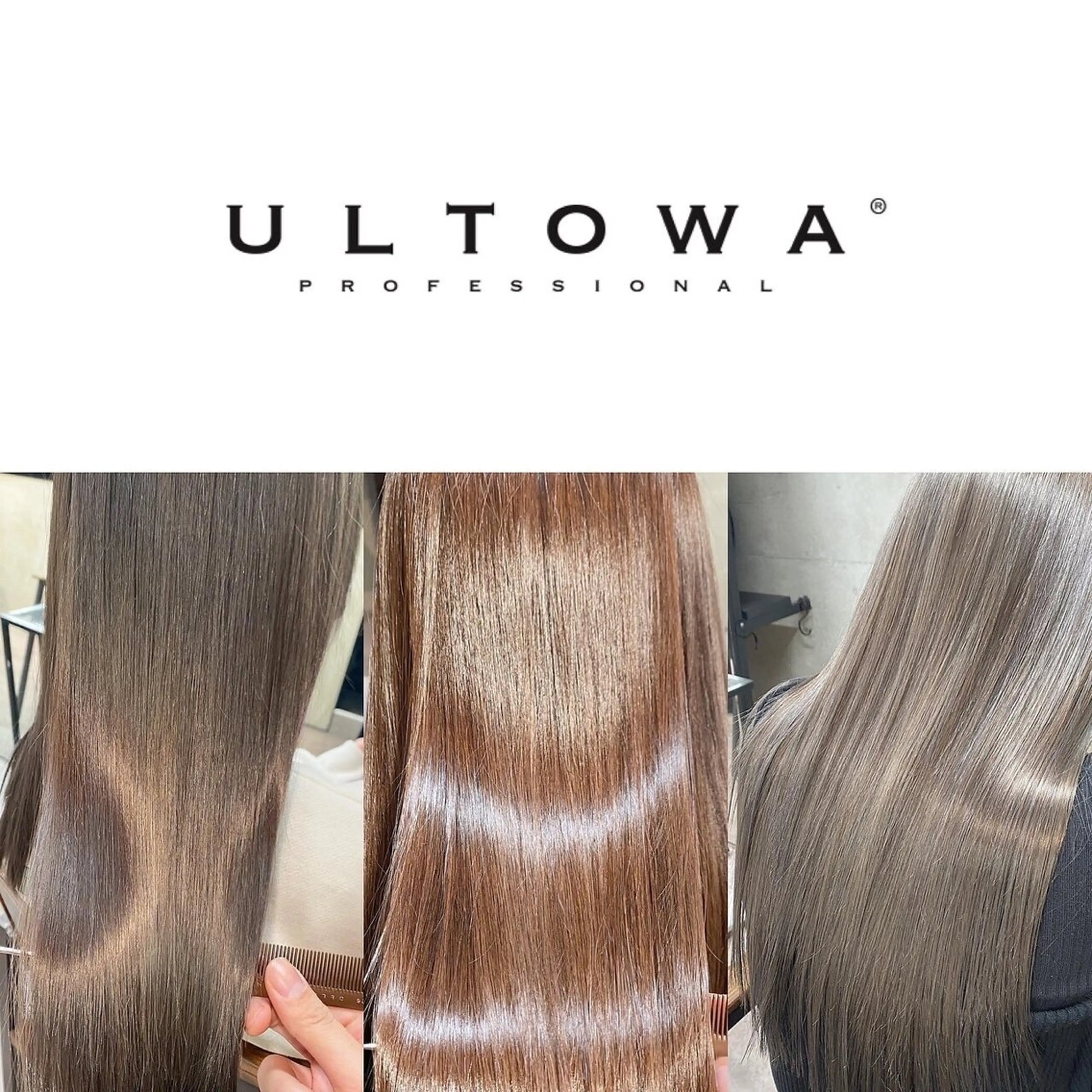ロング カラー 中原 栞奈のヘアスタイル
