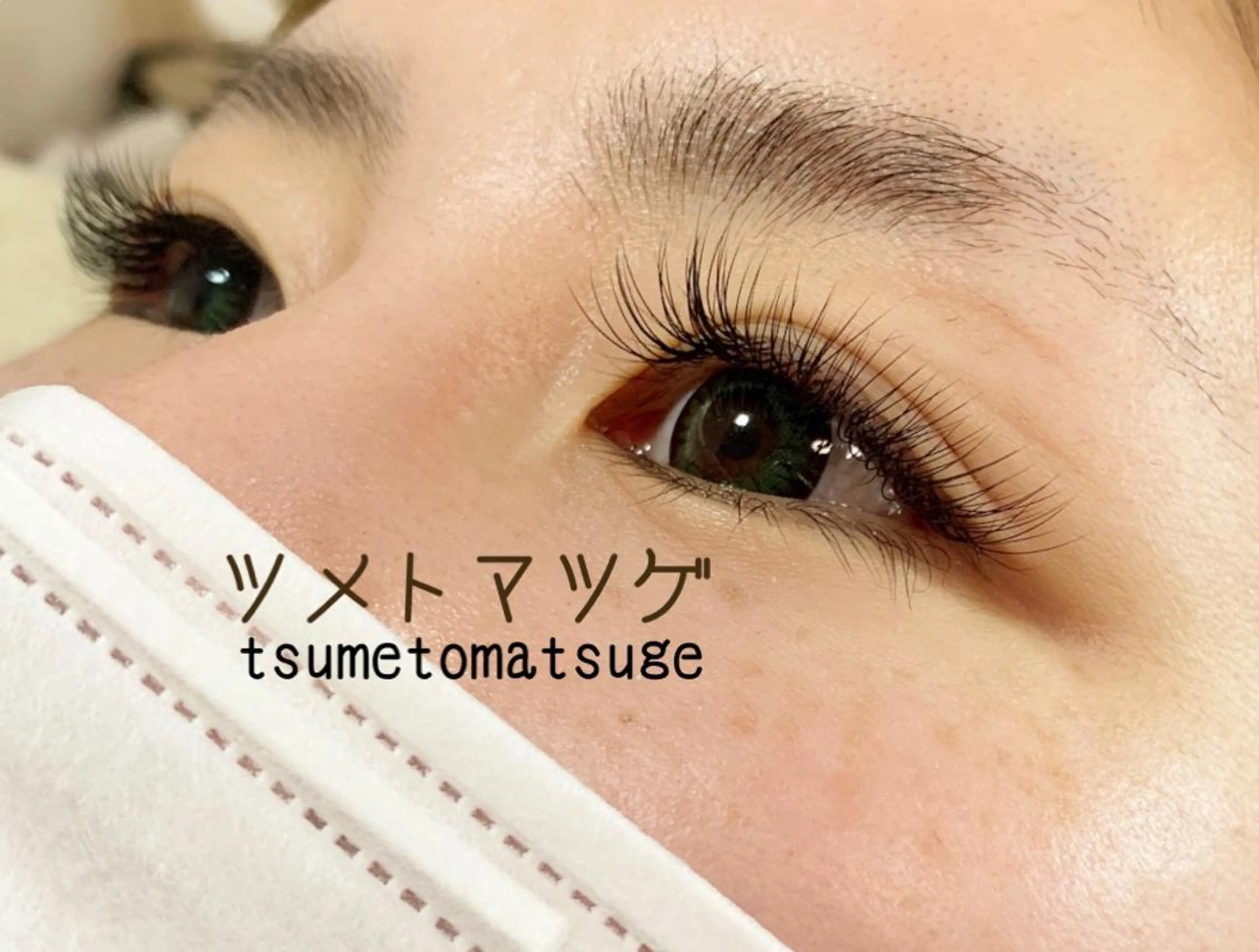 セミロング マツエク・マツパ マツエク ツメトマツゲ .のネイルデザイン