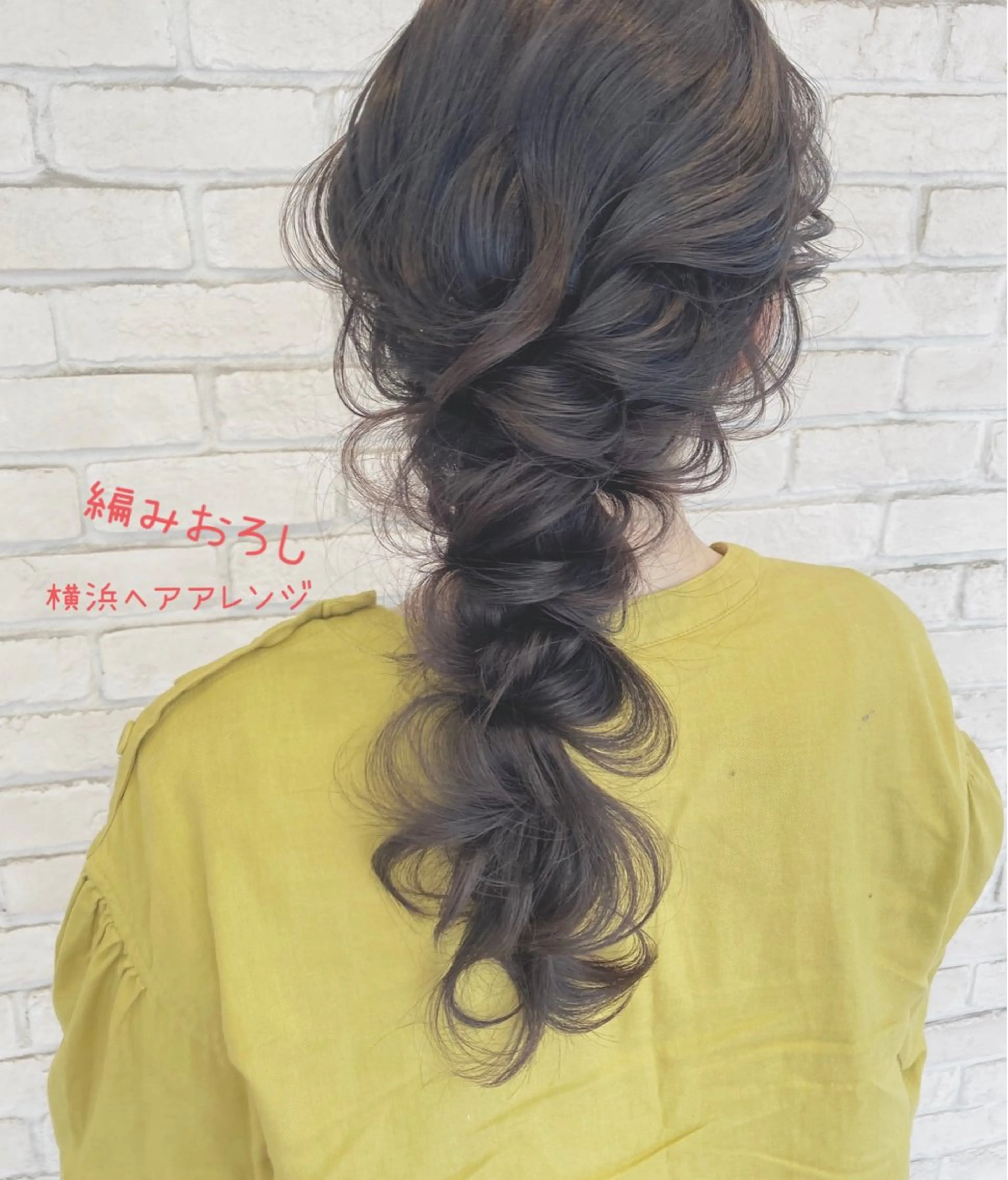 ロング 白髪ぼかしハイライト 着付けヘアアレンジのその他イメージ