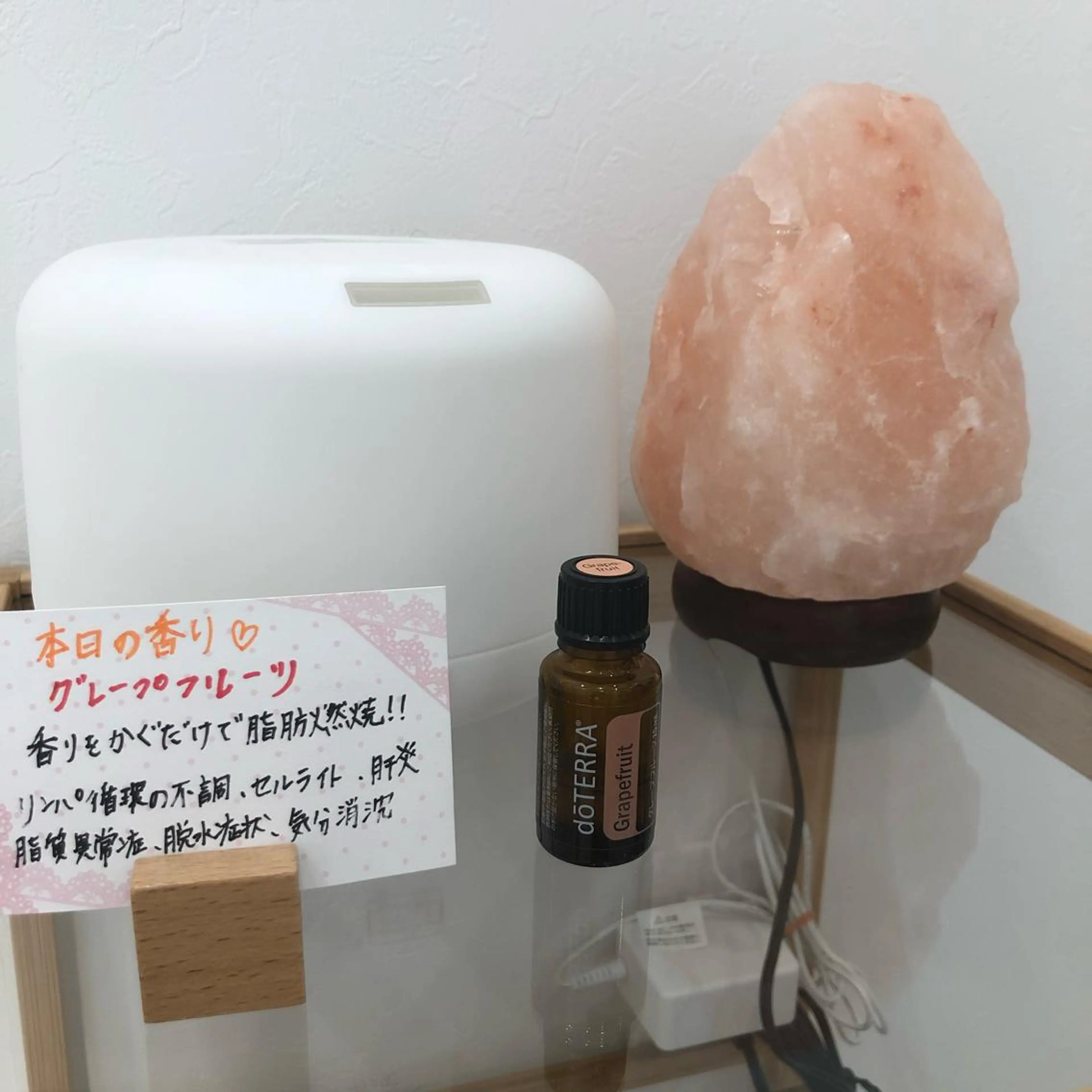 宮野 麻綺のエステ・リラクイメージ