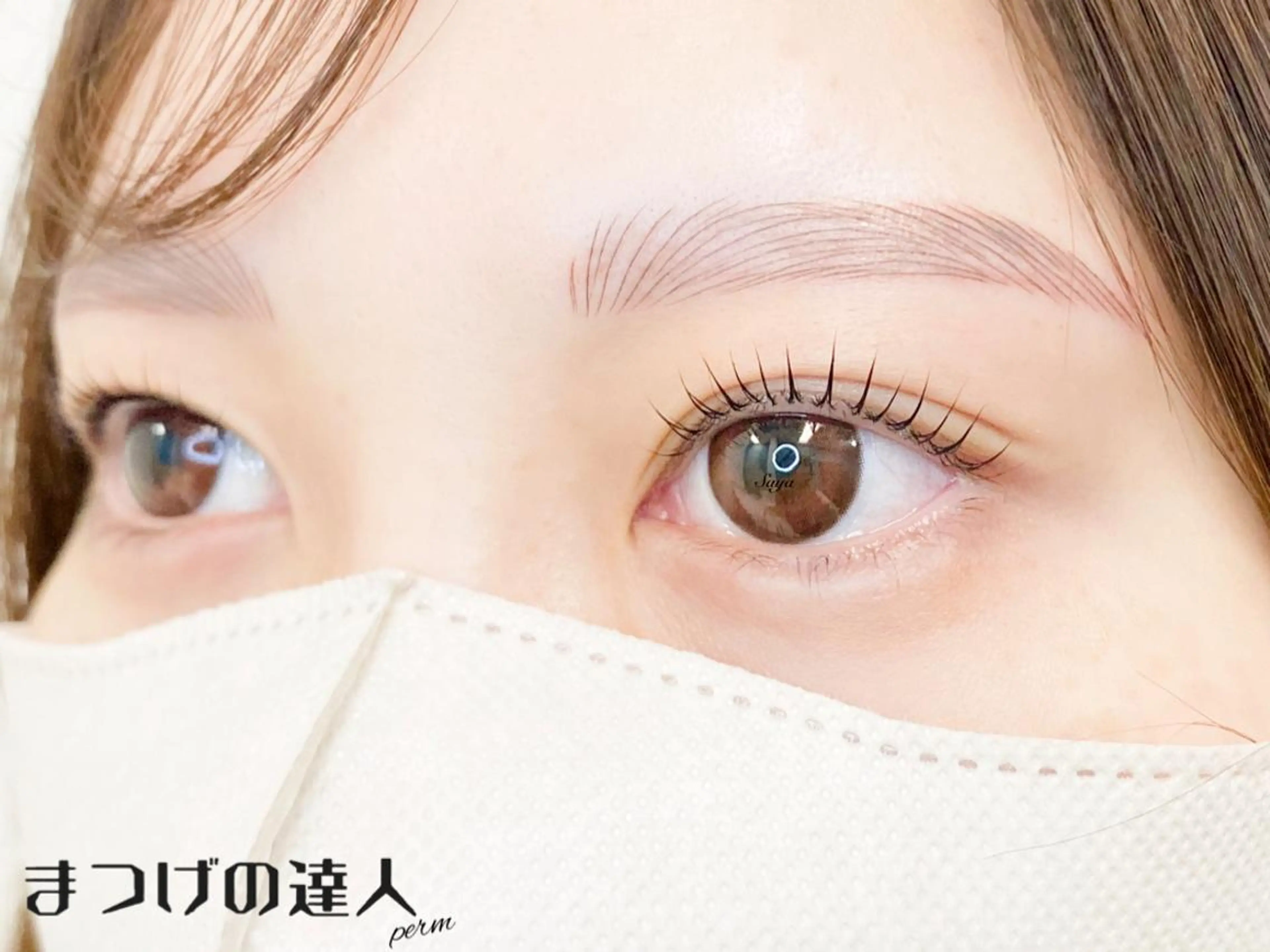 マツエク・マツパ アイブロウ マツパ Attrait Eye所属・Attrait Eye☻*Sayaのマツエク・マツパデザイン
