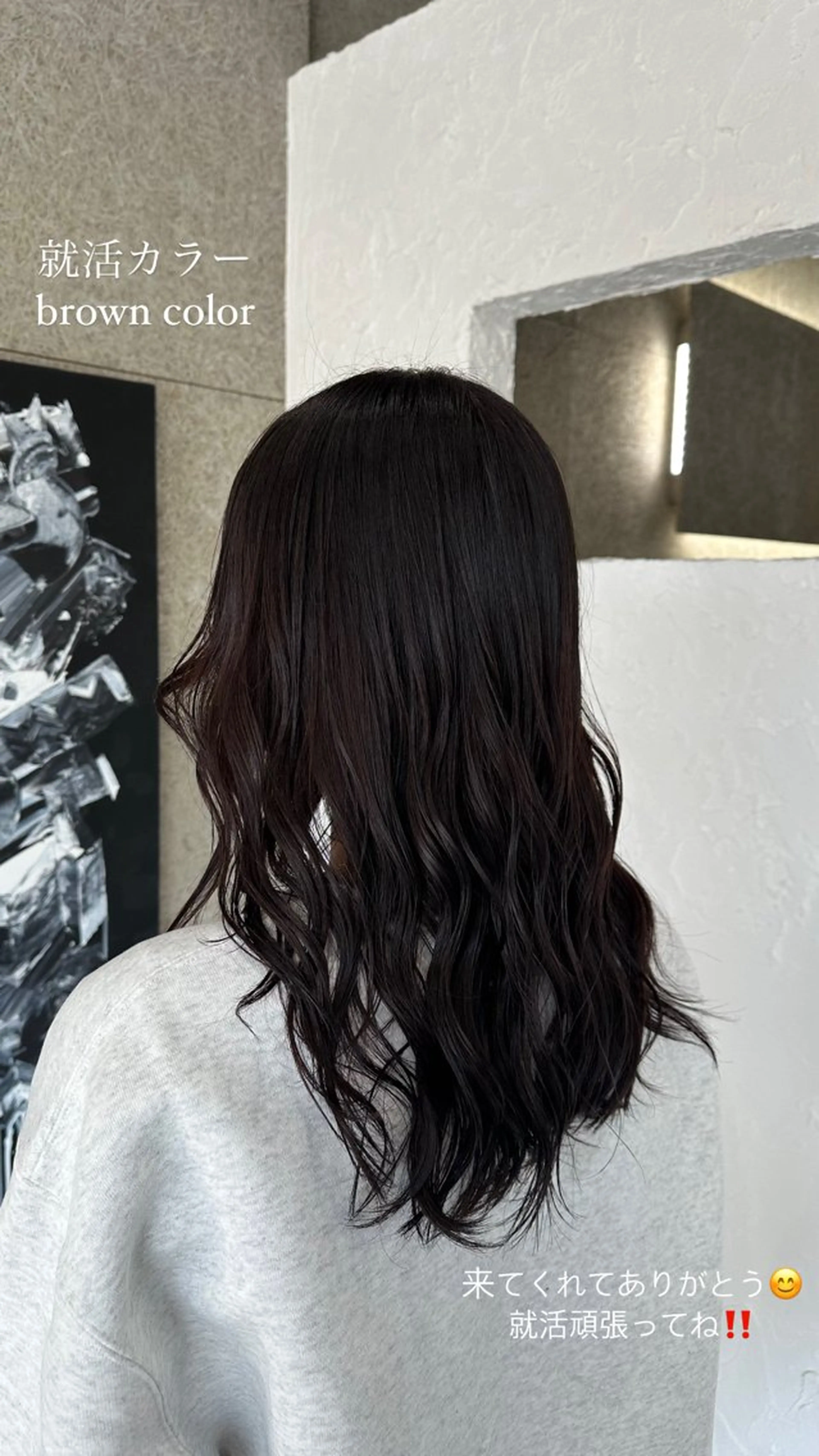 セミロング Iwama momokaのヘアスタイル