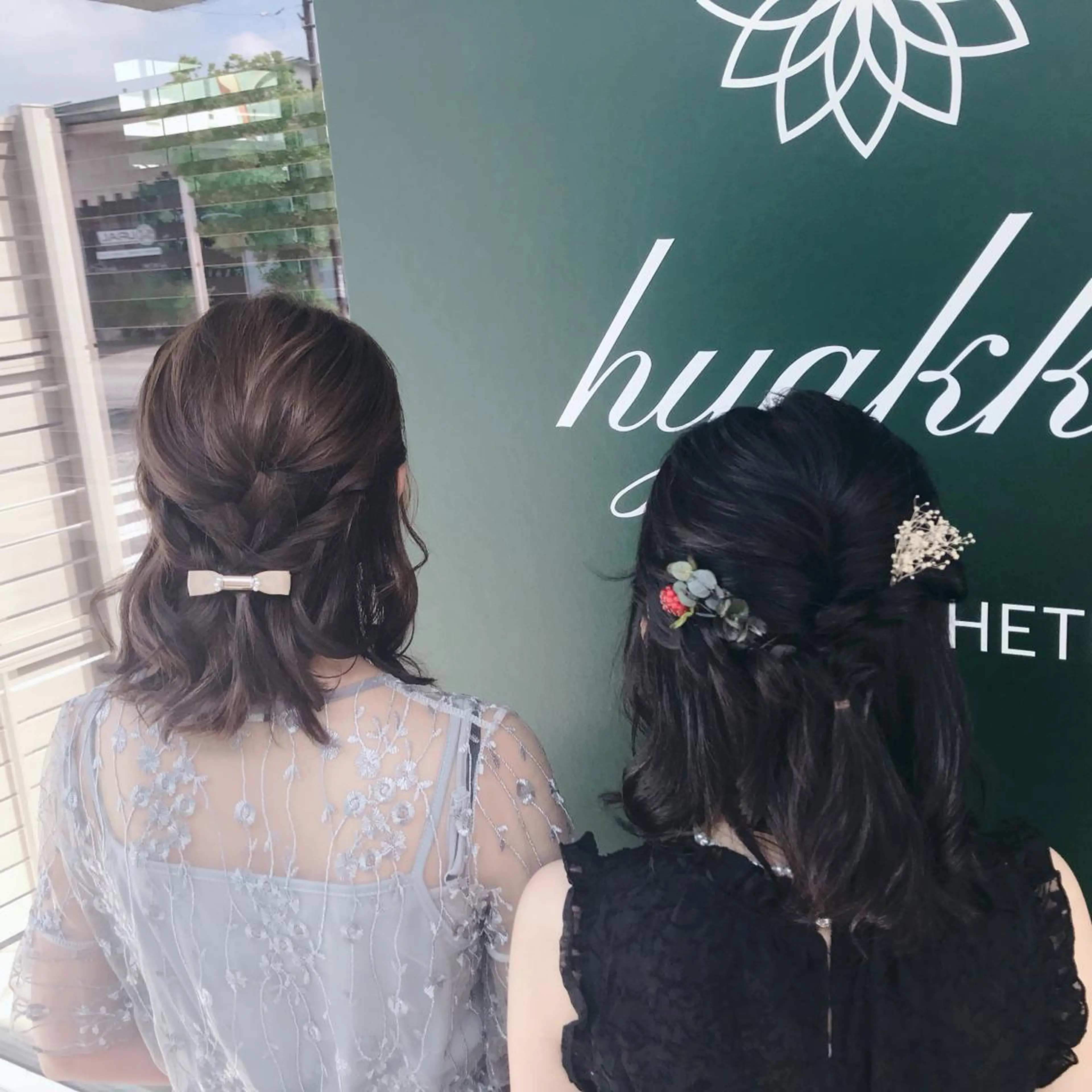 ミディアム 加藤 優衣の眉毛・アイブロウイメージ