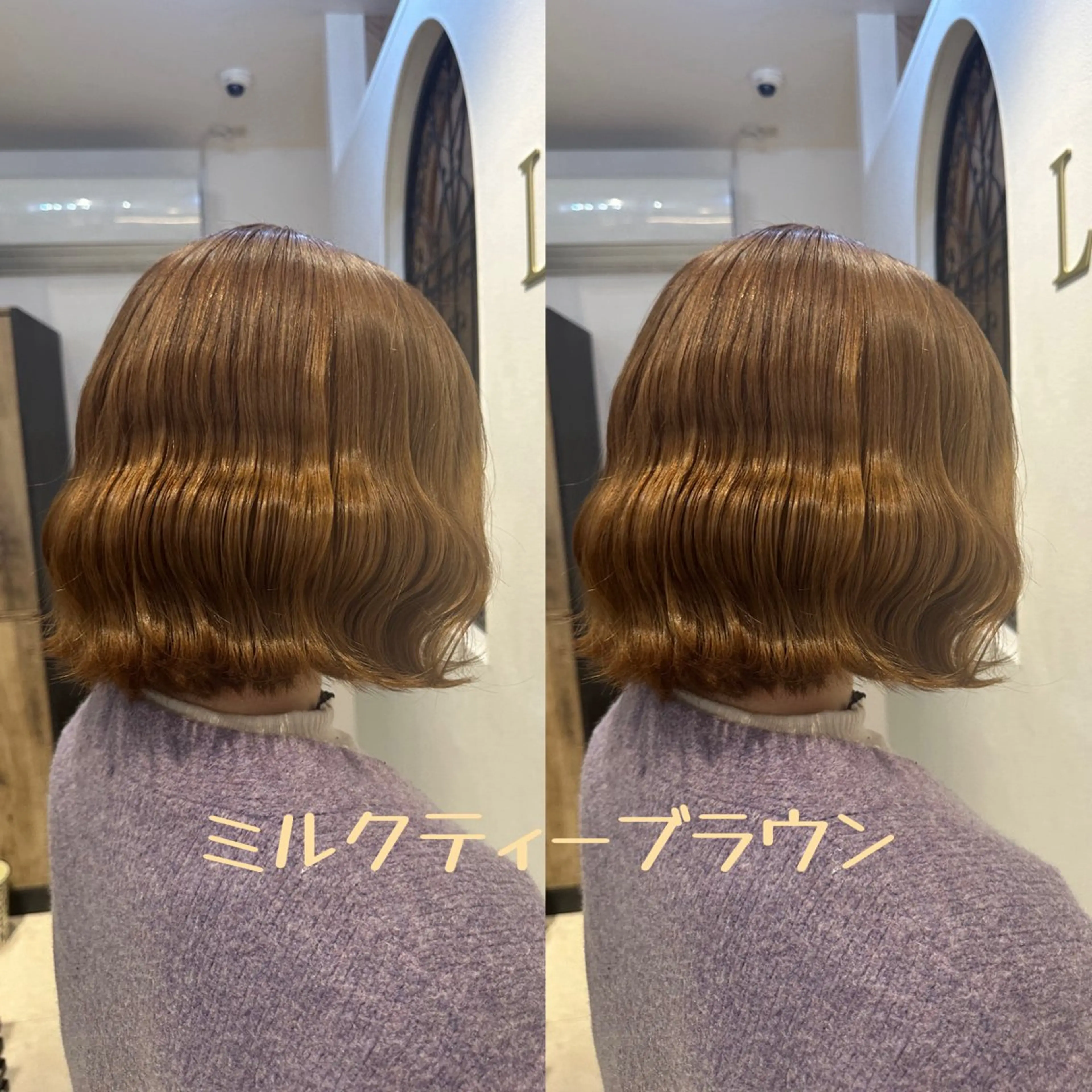 ショート ヘアアレンジ ミルクティーブラウン ヘアカラー トリートメント lovis ゆうあのヘアスタイル