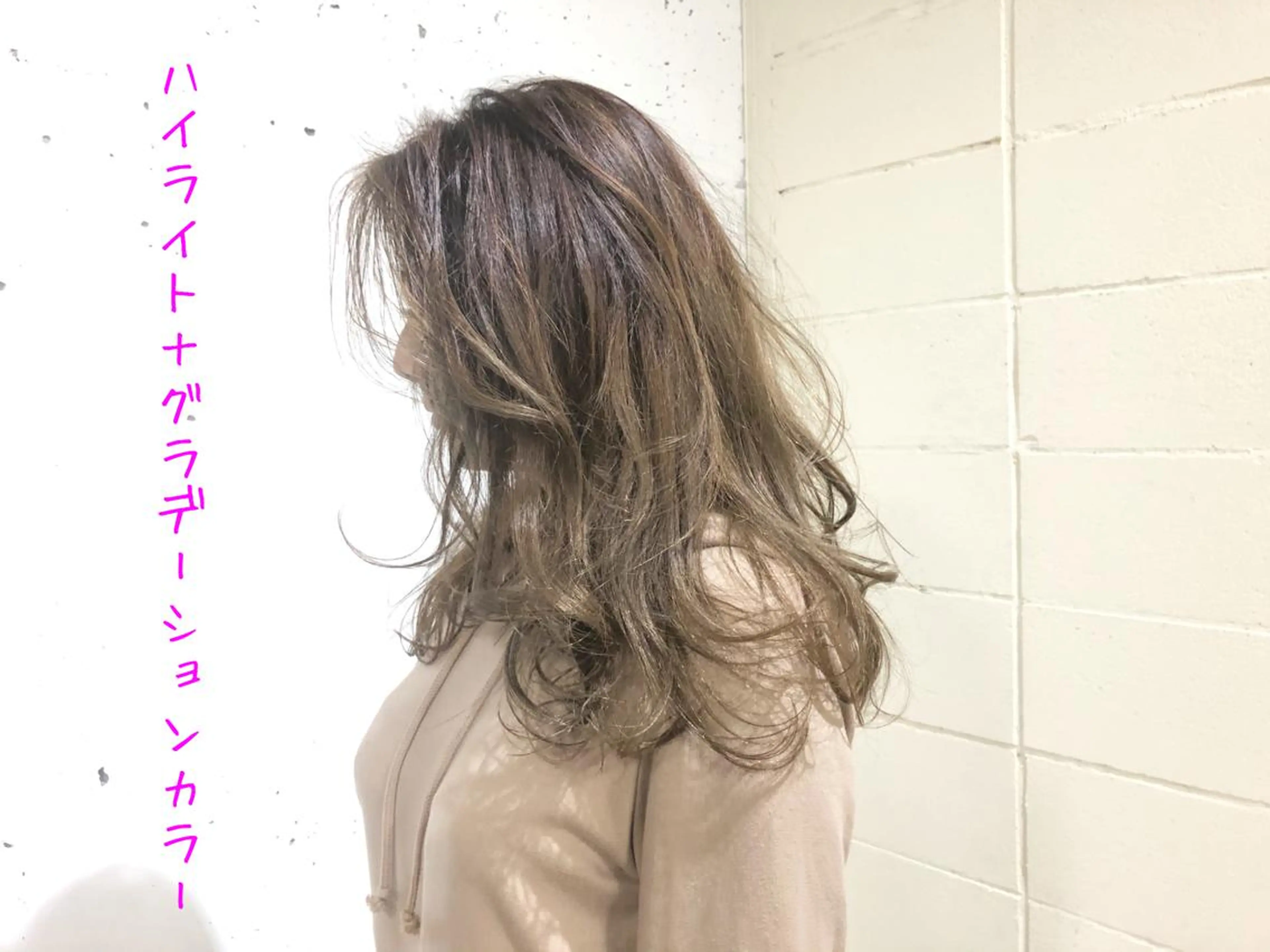 ロング カラー ハイライトカラー ハイライト オーナースタイリスト 佐藤のヘアスタイル