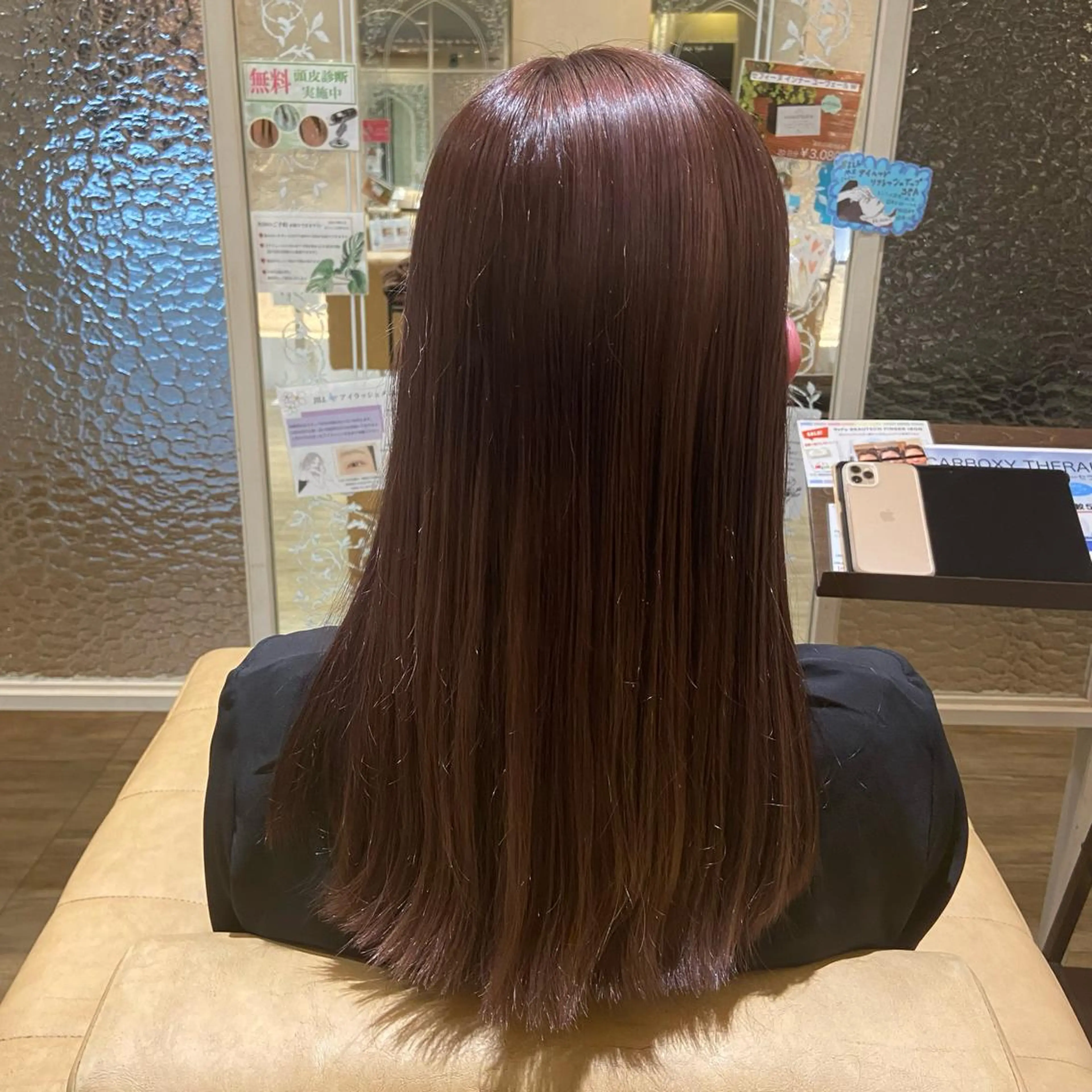 ロング カラー ヘアアレンジ 桑原 りゆのヘアスタイル