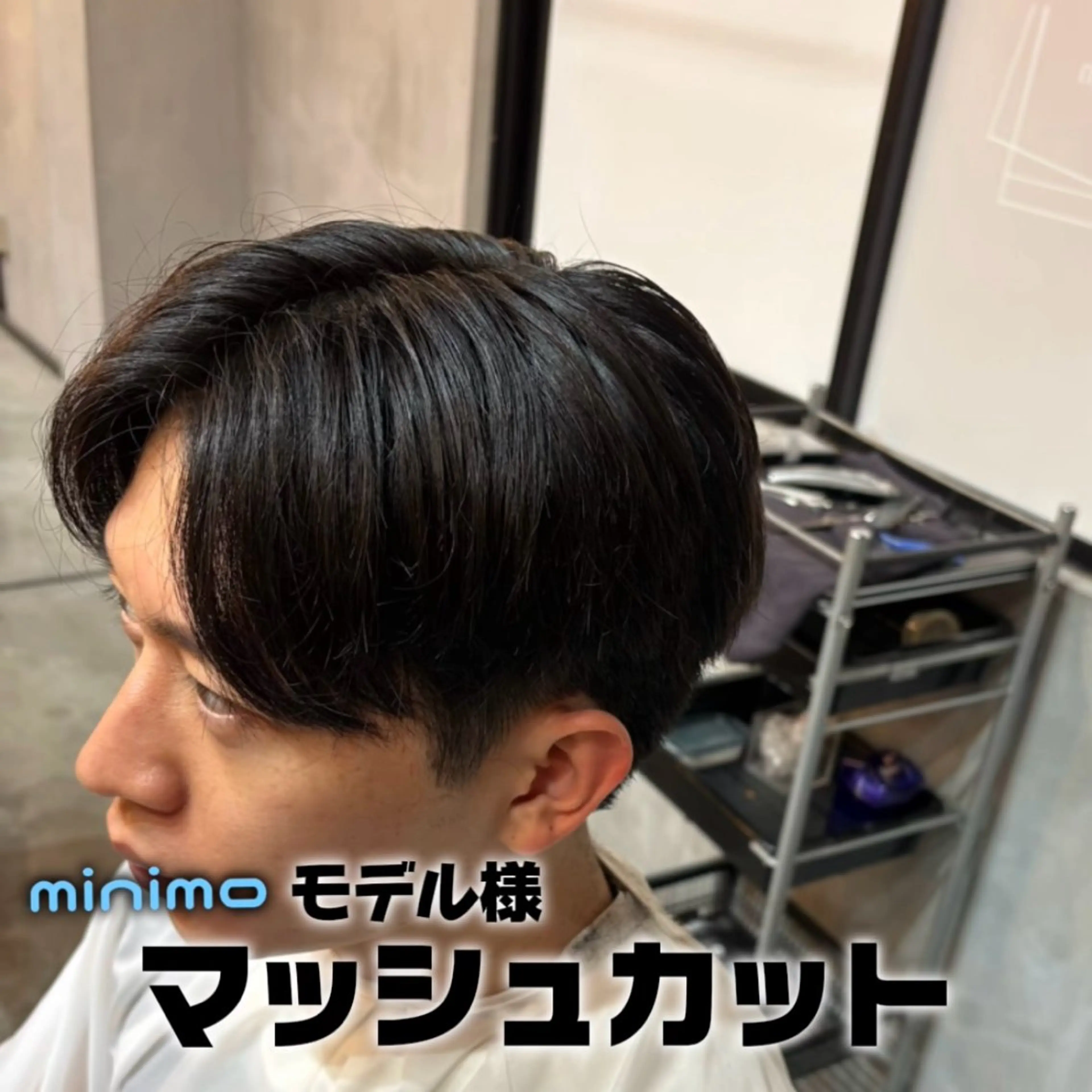 ショート メンズ カットモデル募集/ アイブロウあたり💫のヘアスタイル